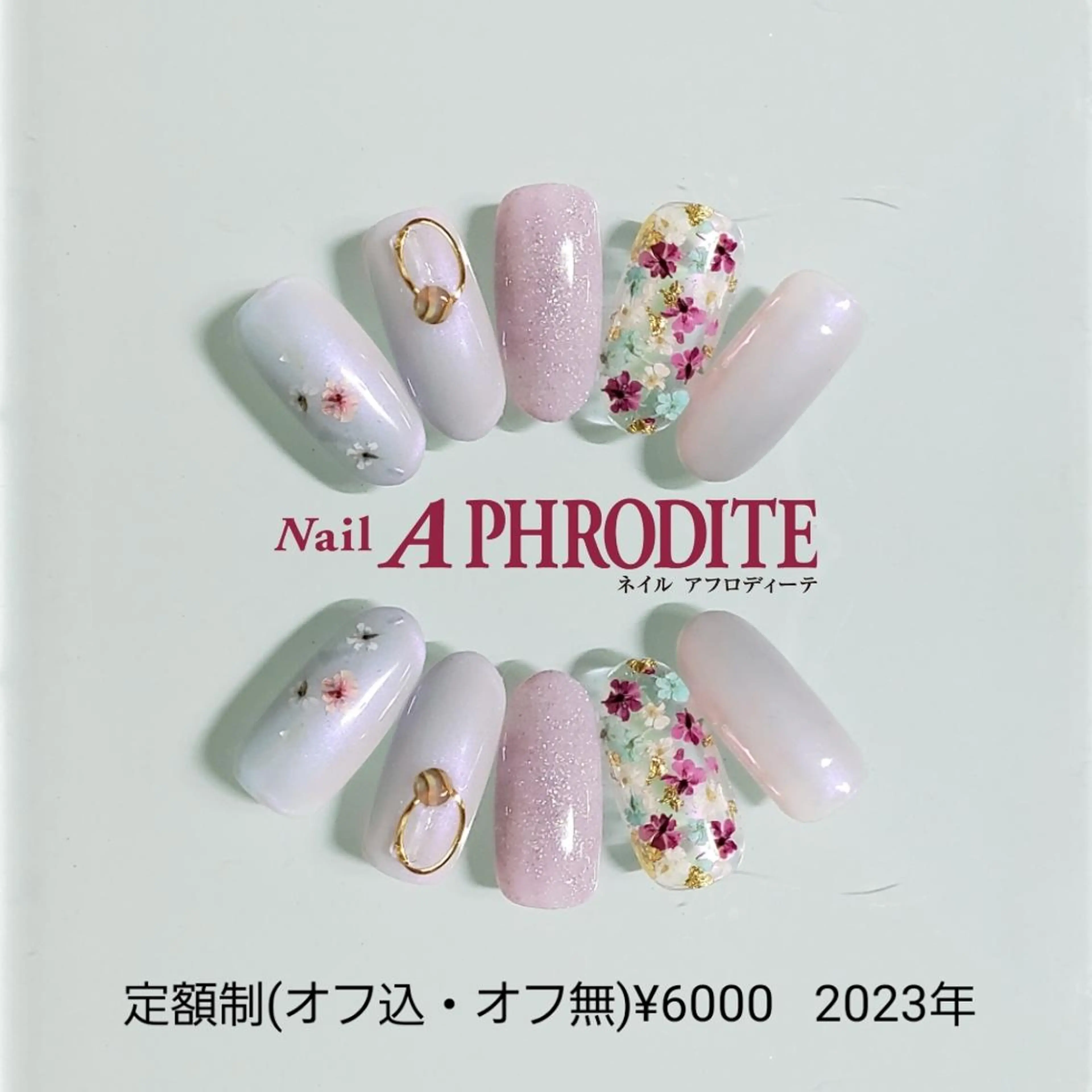 ネイル ジェルネイル ニュアンスネイル ソフトジェル ハンドネイル Nail Aphroditeのネイルデザイン