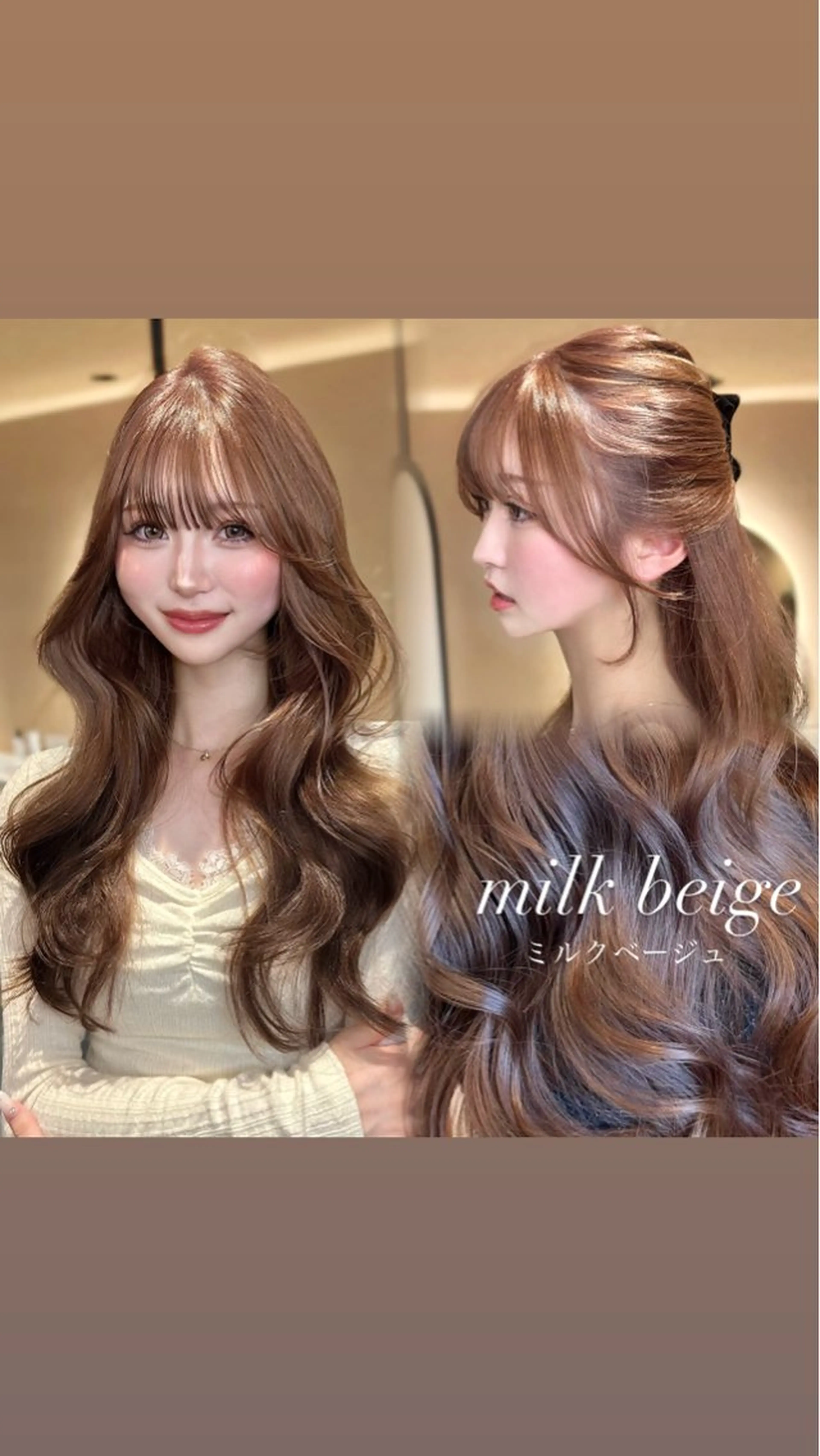 ロング カラー ヘアアレンジ カット ヘアカラー トリートメント 顔周りcut/ 艶ワンカラー♥ちさきのヘアスタイル