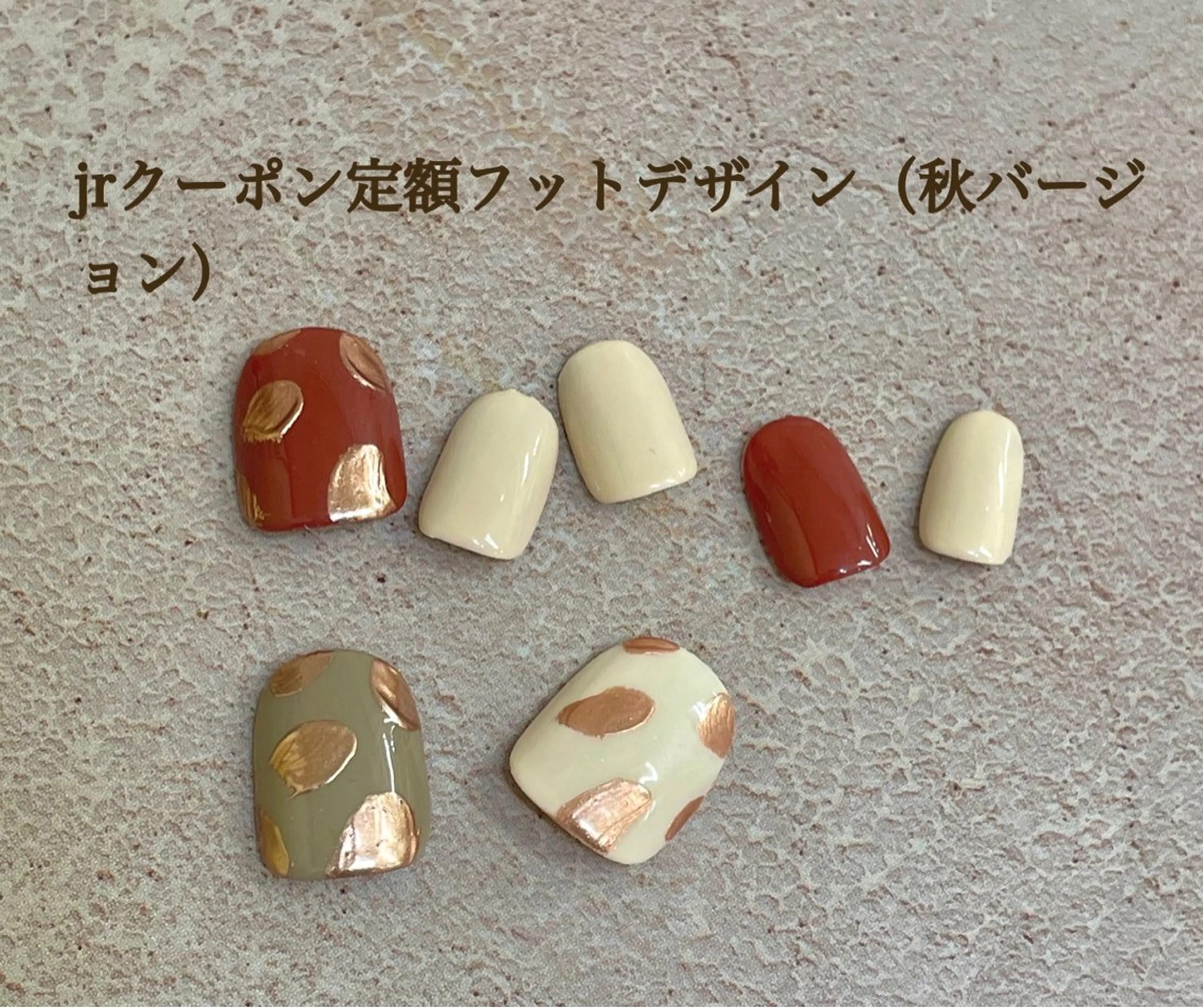 ネイル ピュアネイル pureのネイルデザイン