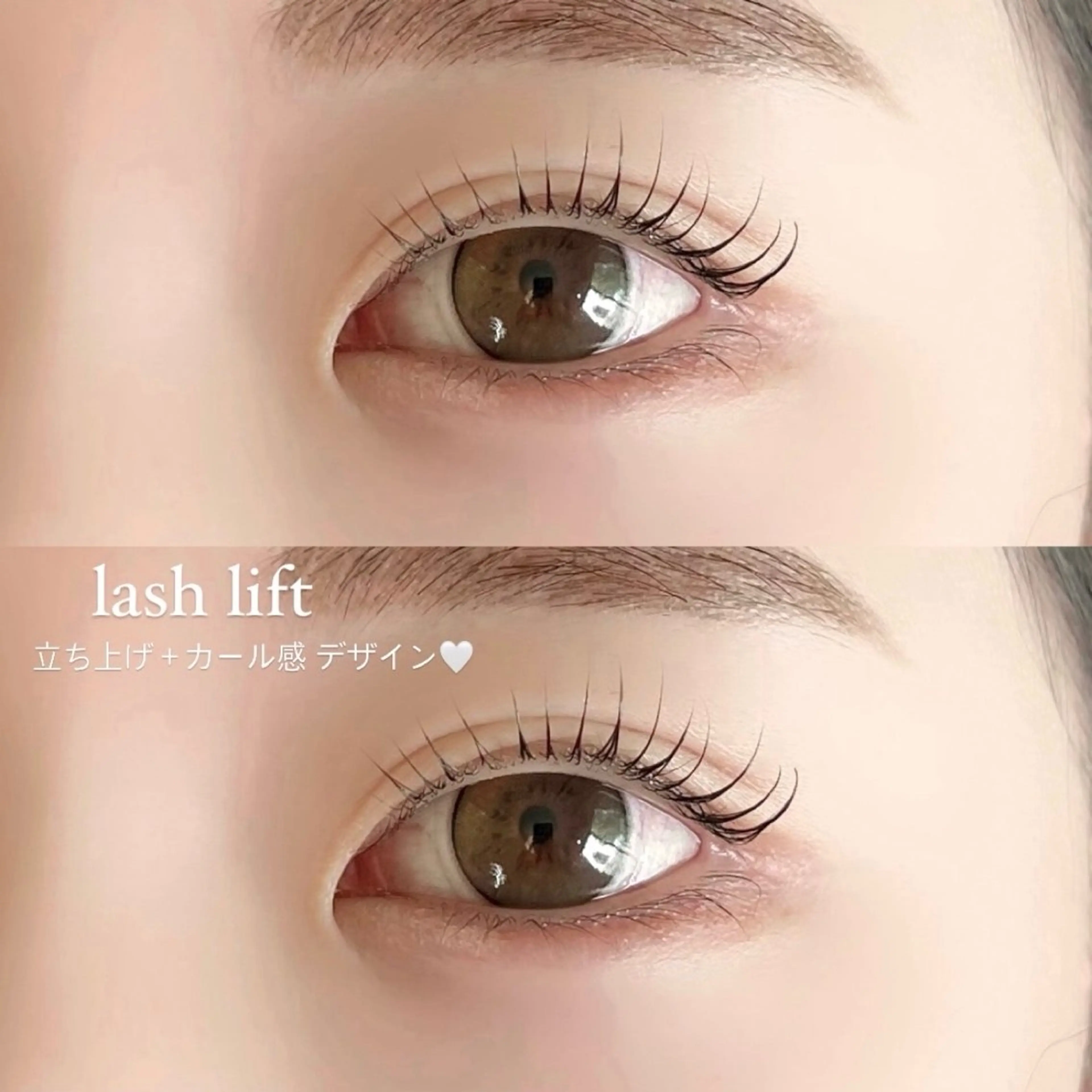 マツエク・マツパ aimee あいりのマツエク・マツパデザイン