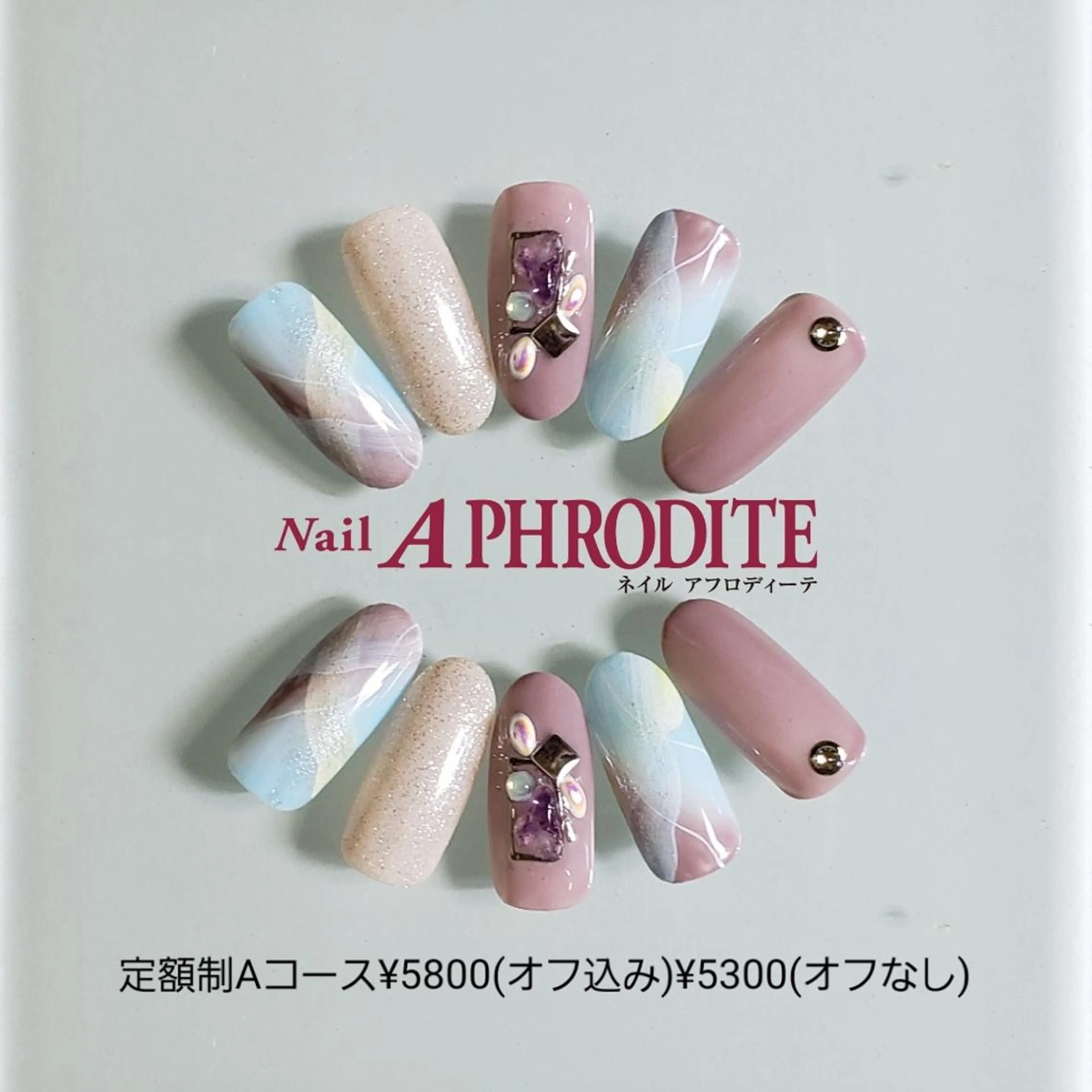 ネイル 持ち込み ニュアンスネイル ハンドネイル Nail  Aphroditeのネイルデザイン
