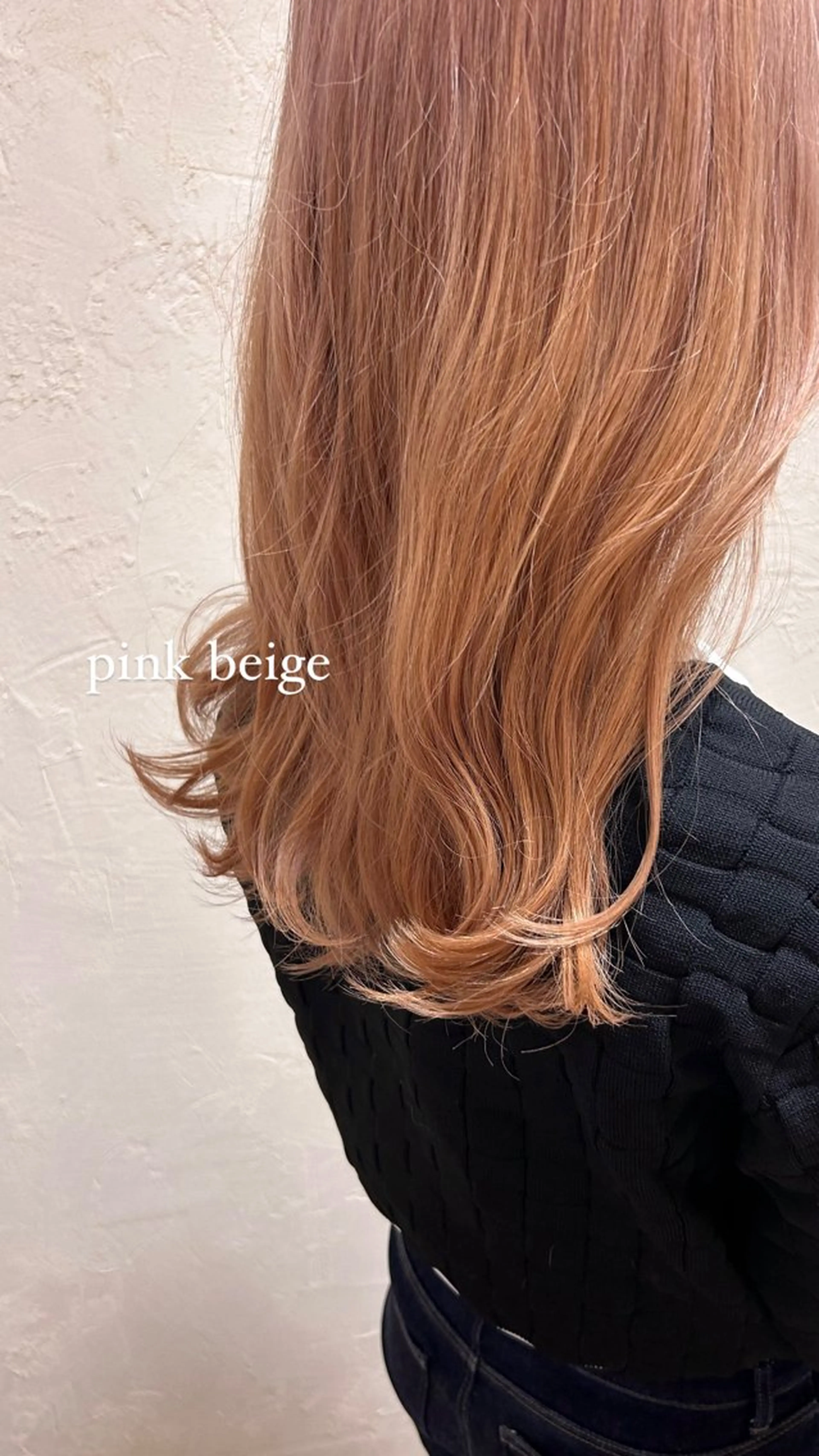 セミロング ミウラナツサ /レイヤーカットのヘアスタイル