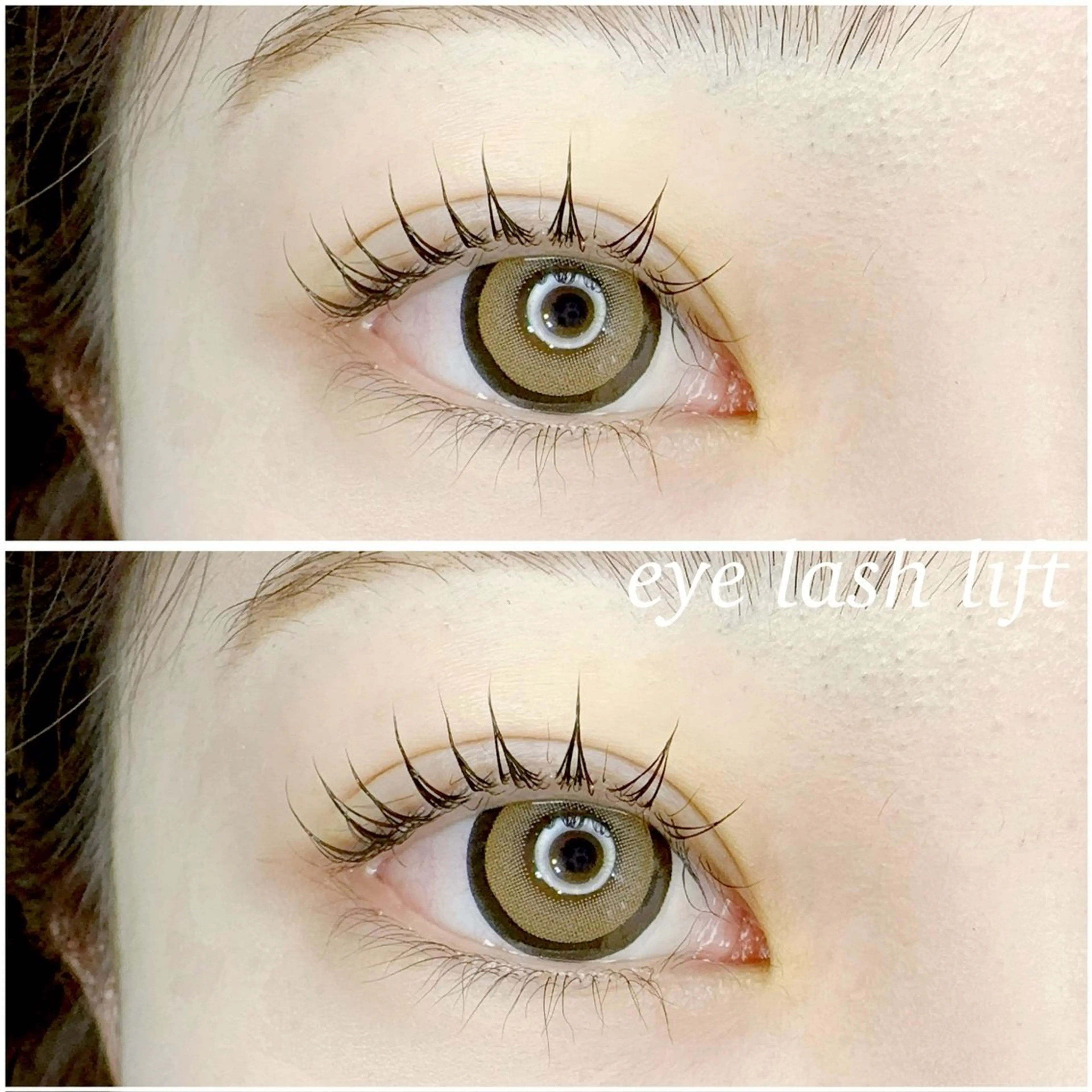 ✨次世代トリートメント下まつ毛パーマ✨(コーティング付)の写真