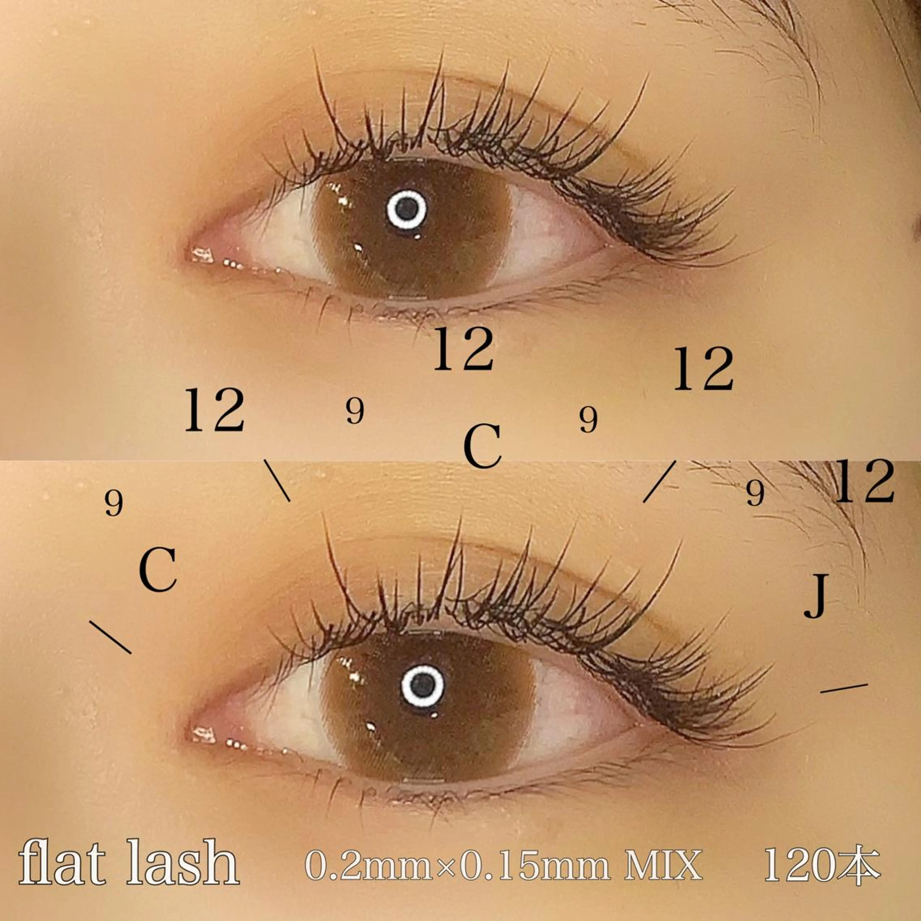 マツエク・マツパ 束感まつ毛 マツエク Lanhr所属・【Lanhr】 🕊aya🕊のマツエク・マツパデザイン