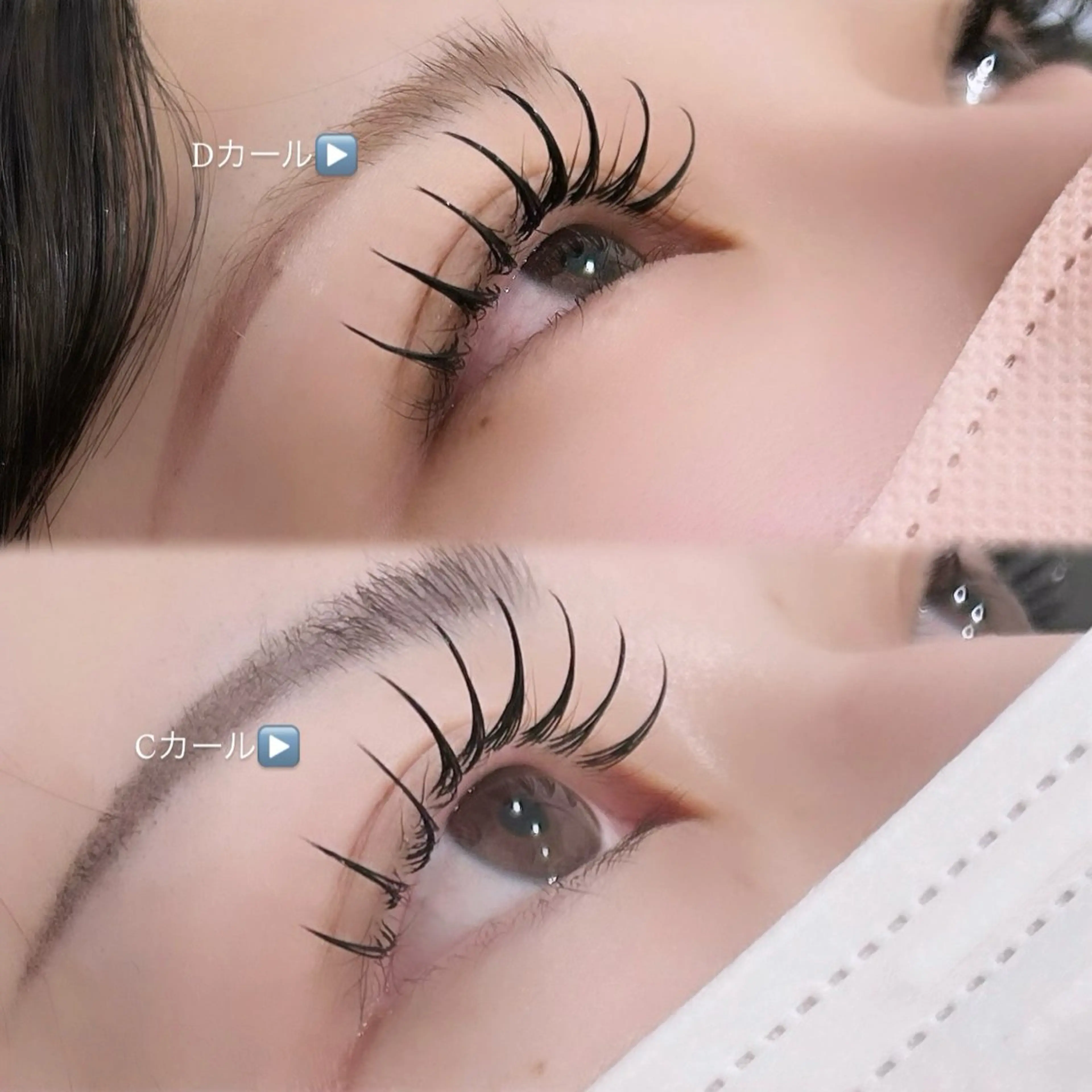 マツエク・マツパ Niyu栄店 Manaのマツエク・マツパデザイン