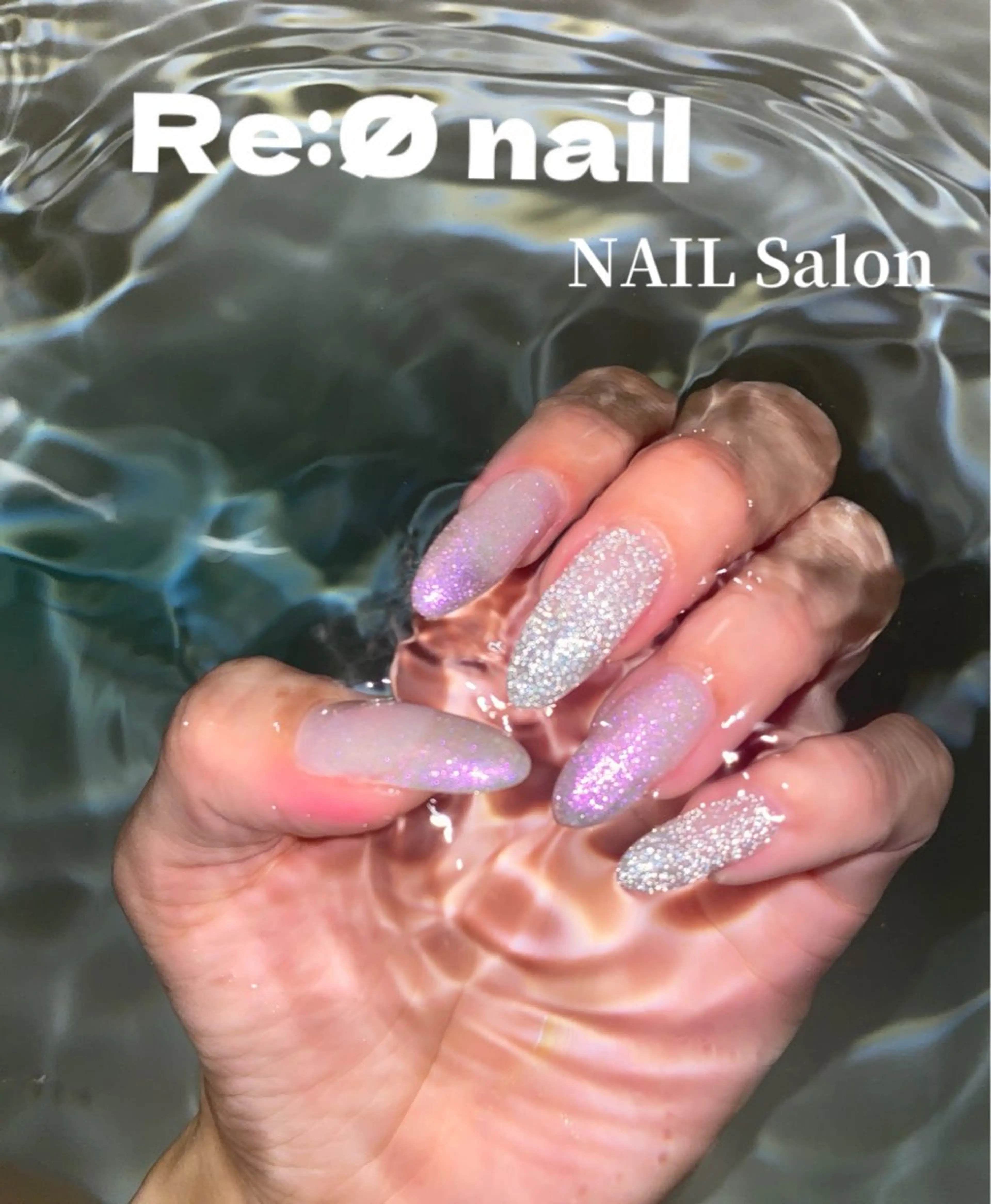 ネイル フラッシュネイル ハンドネイル Re:Ø nail 🩵TSUJIのネイルデザイン