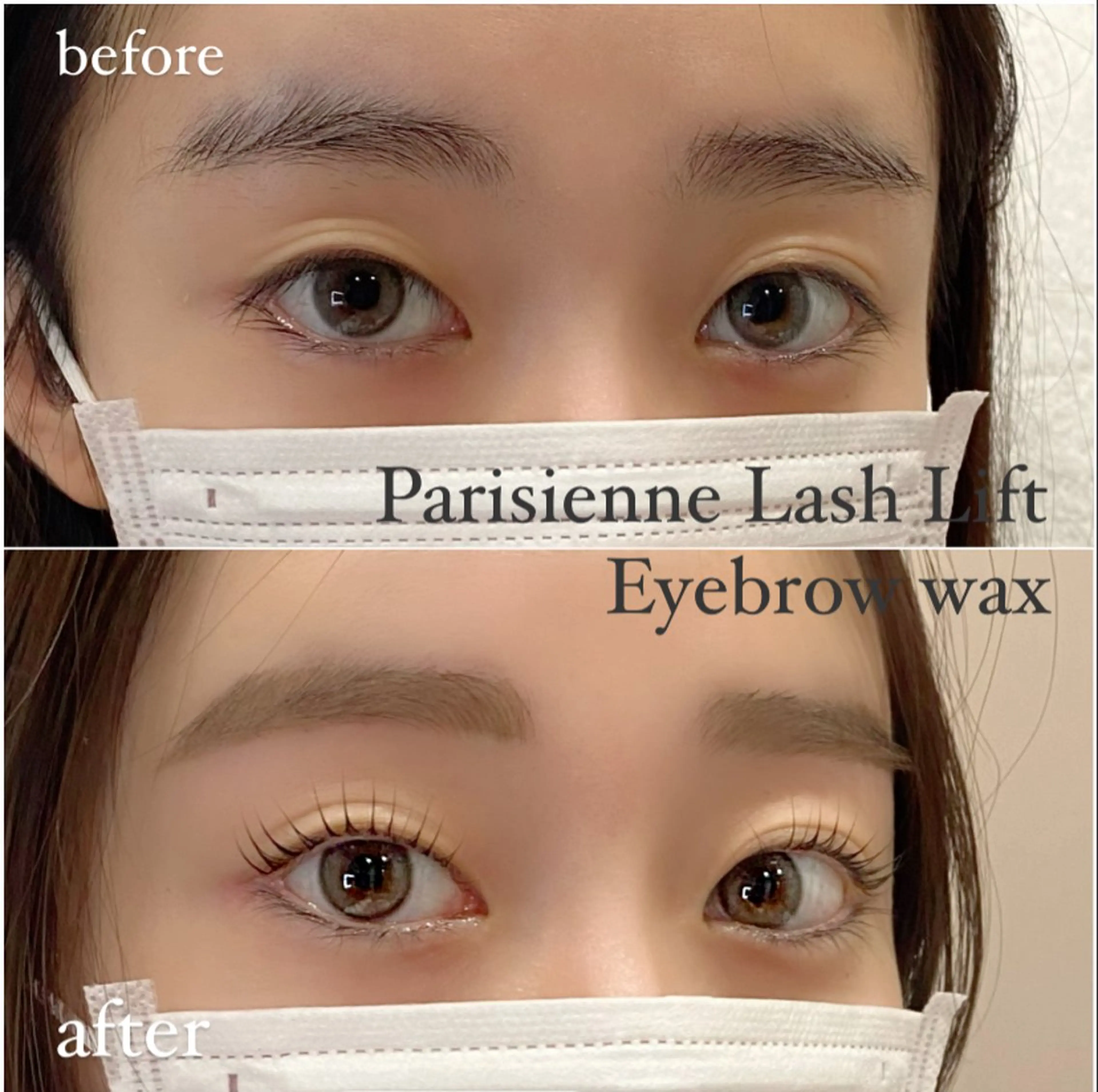 マツエク・マツパ I'LL高松eyebrowbyPAGE BOY所属・I'LL Megumiのマツエク・マツパデザイン