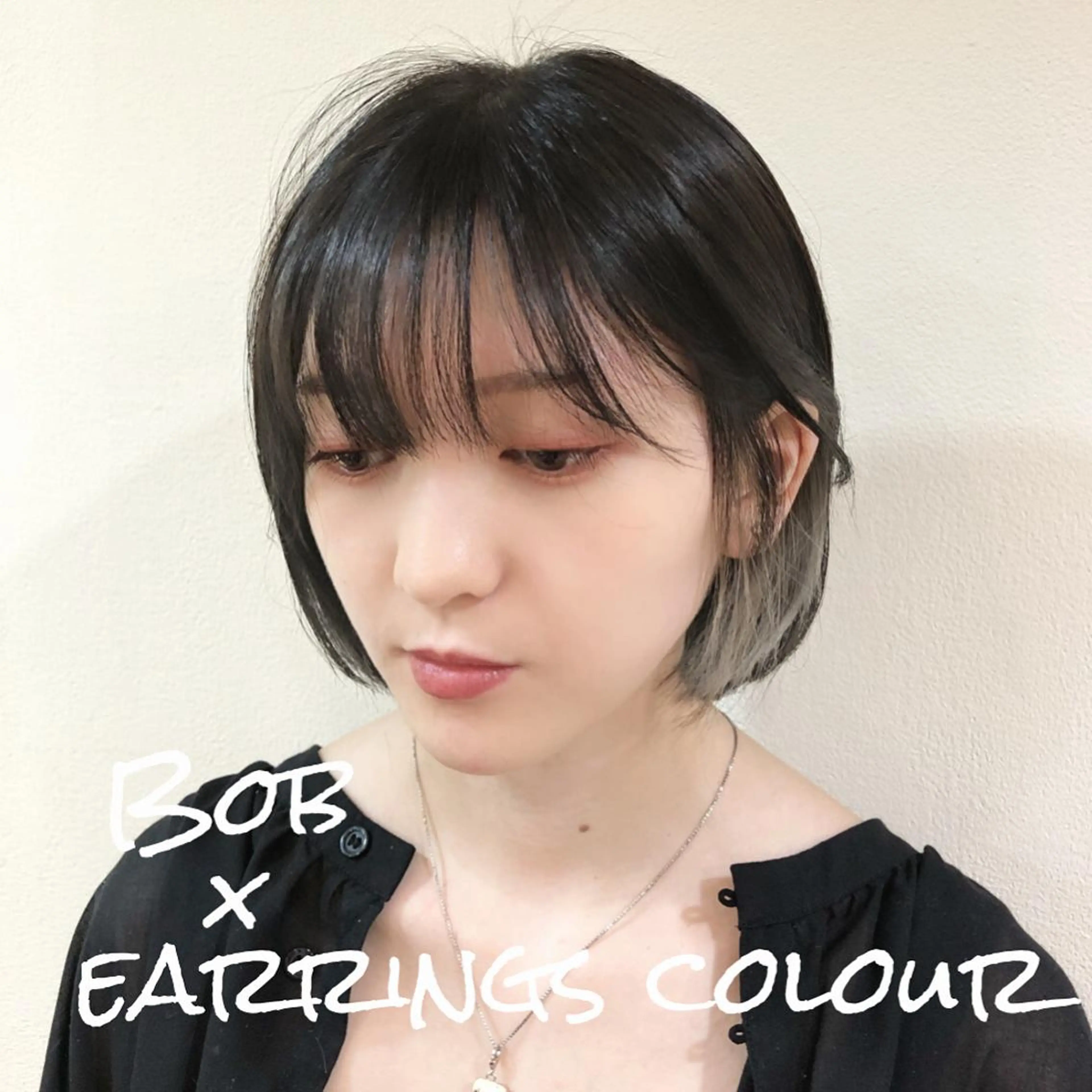 ショート エクラート銀座所属・髪質改善 松原のヘアスタイル