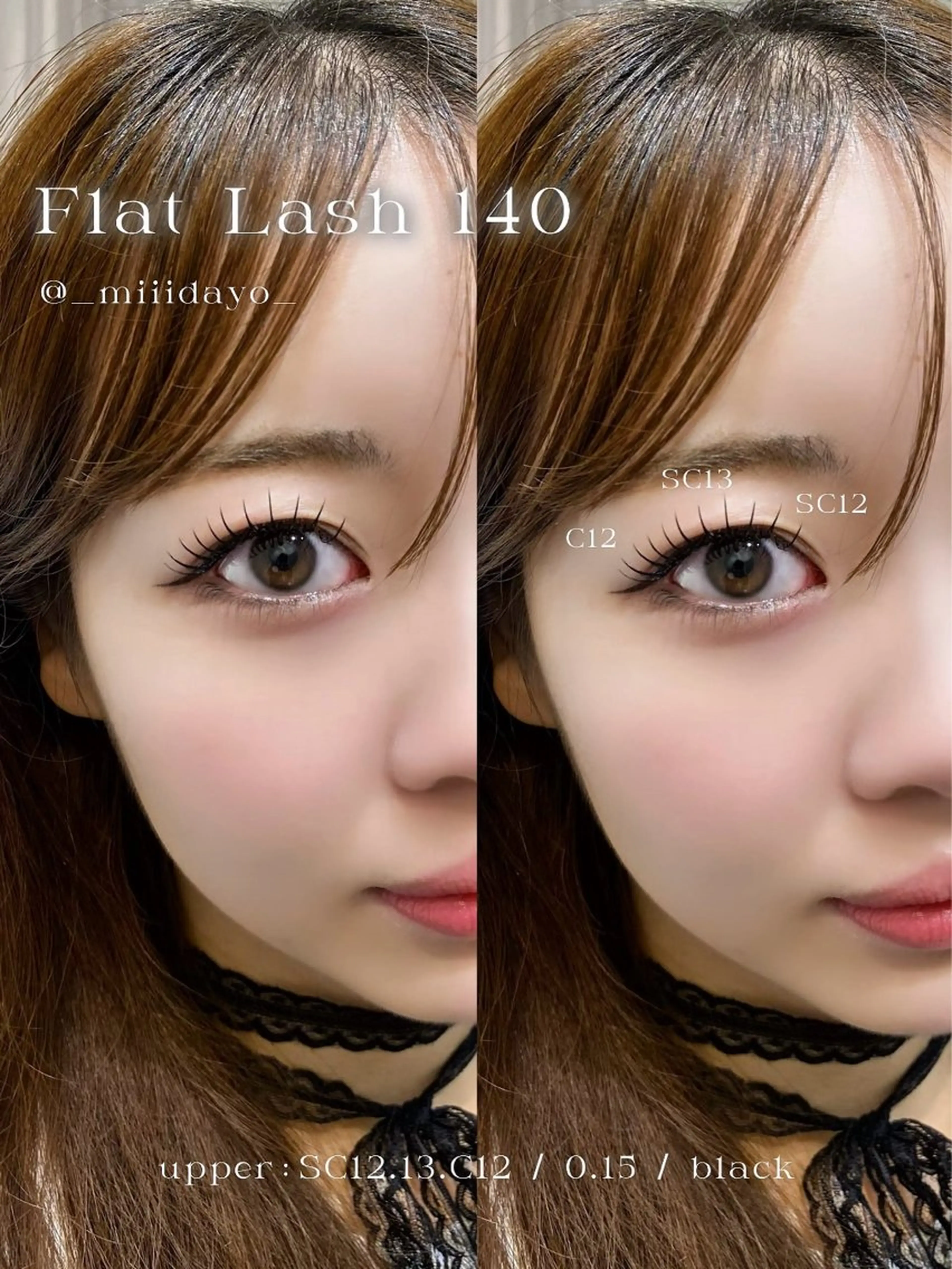 マツエク・マツパ マツエク 束感マツエク 弥のマツエク・マツパデザイン