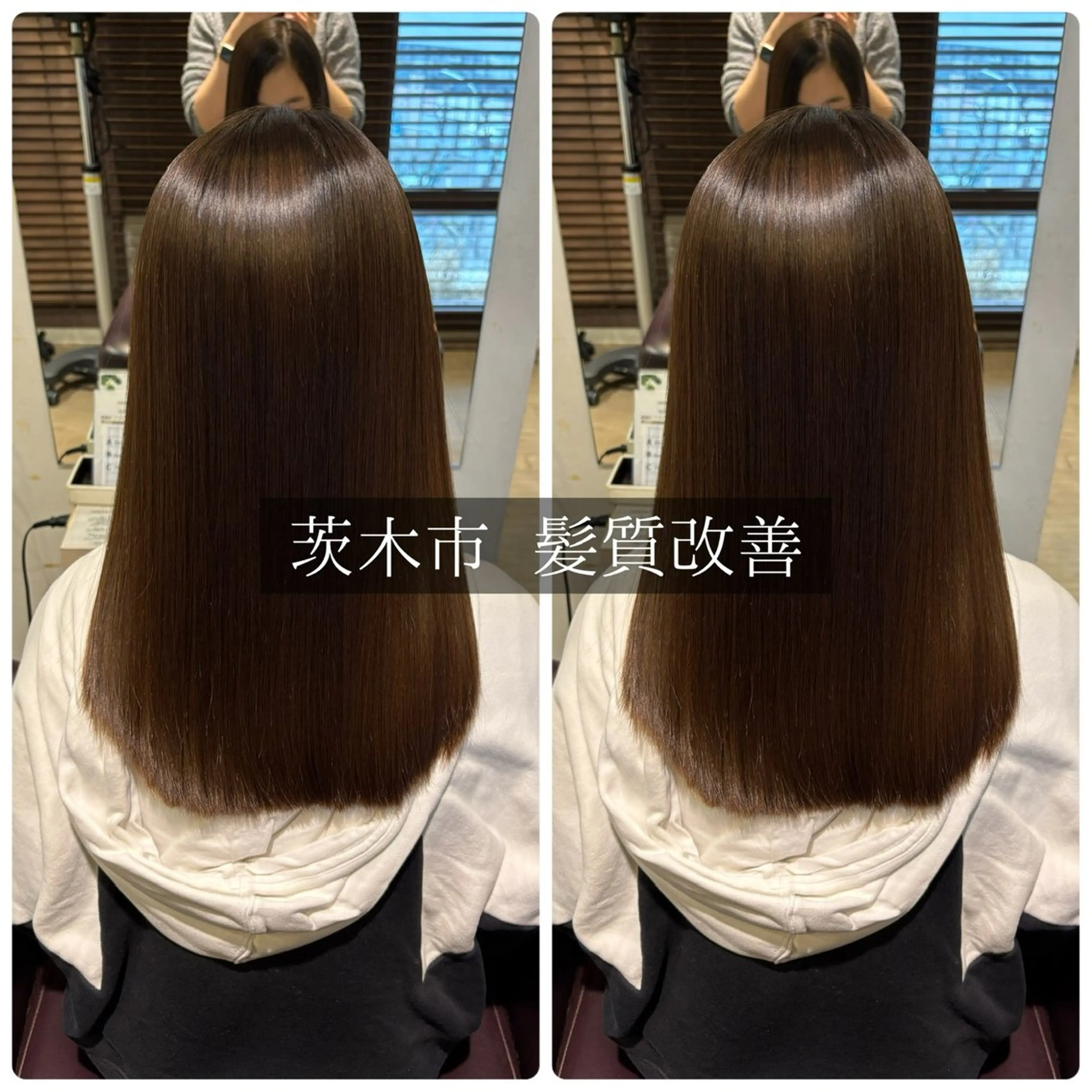 セミロング はるか/阪急茨木/髪 質改善/透明感カラーのヘアスタイル