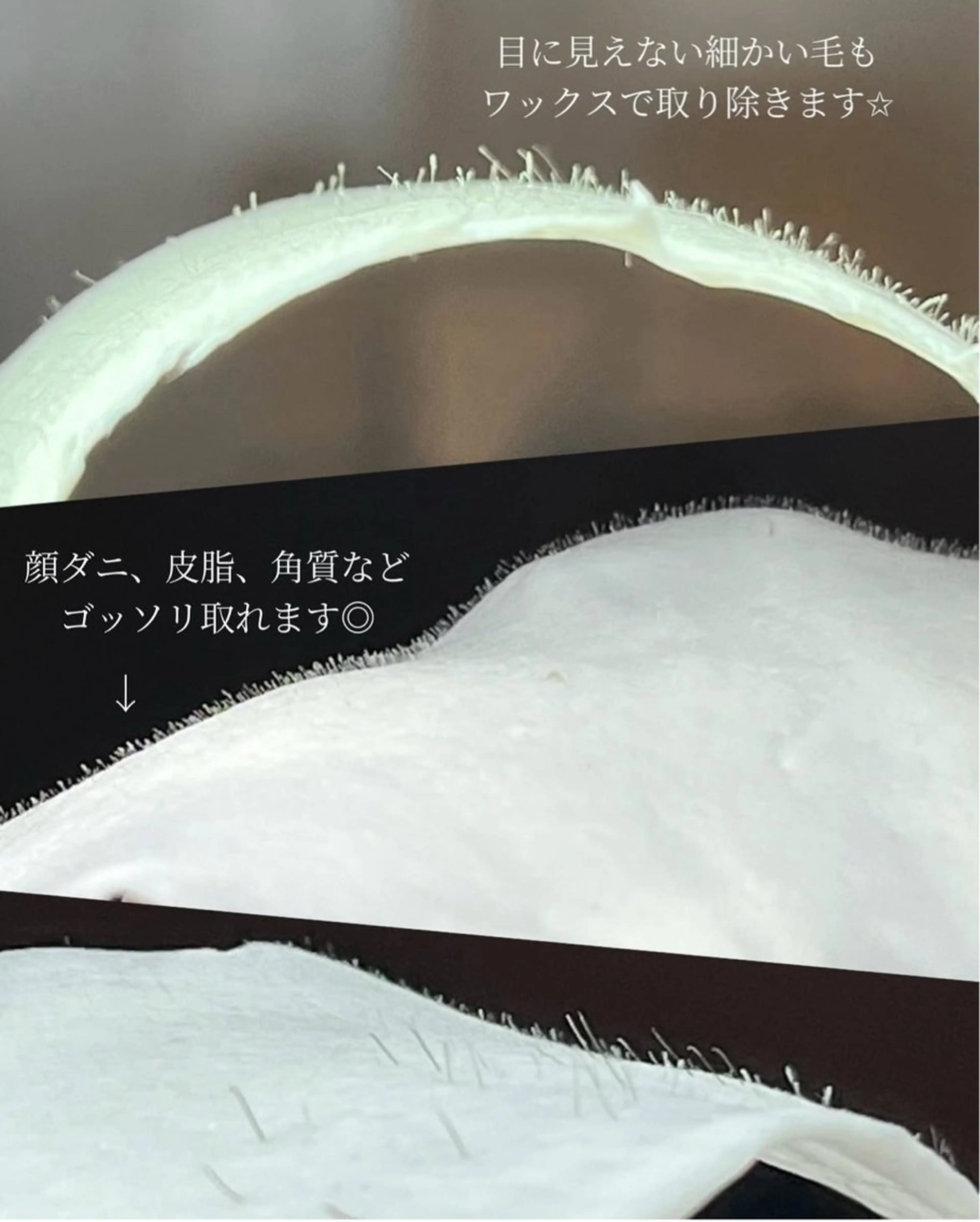 アイブロウ 眉毛ワックス脱毛 salon_nats / naomiのその他イメージ