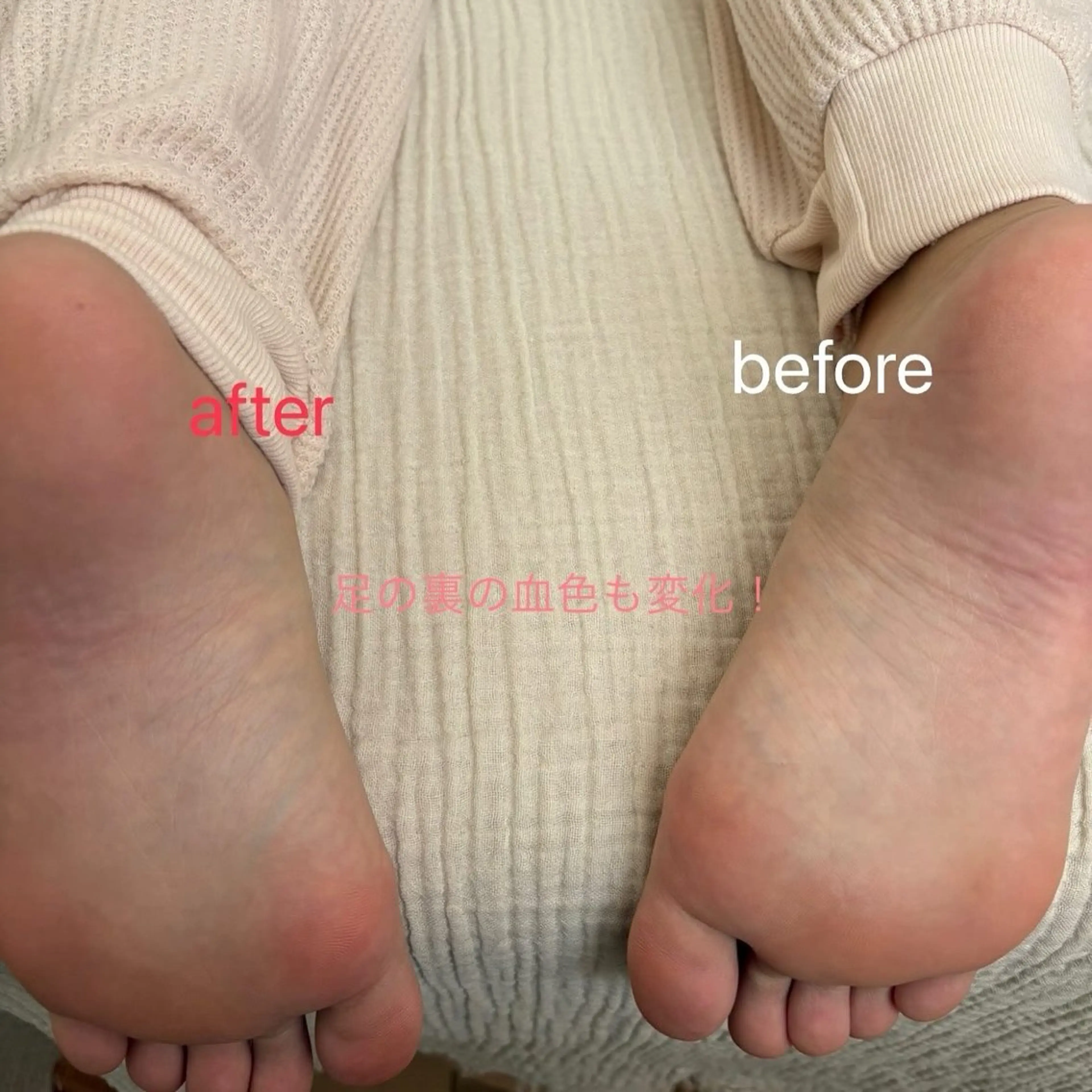 Re.natural Sayuriのその他イメージ