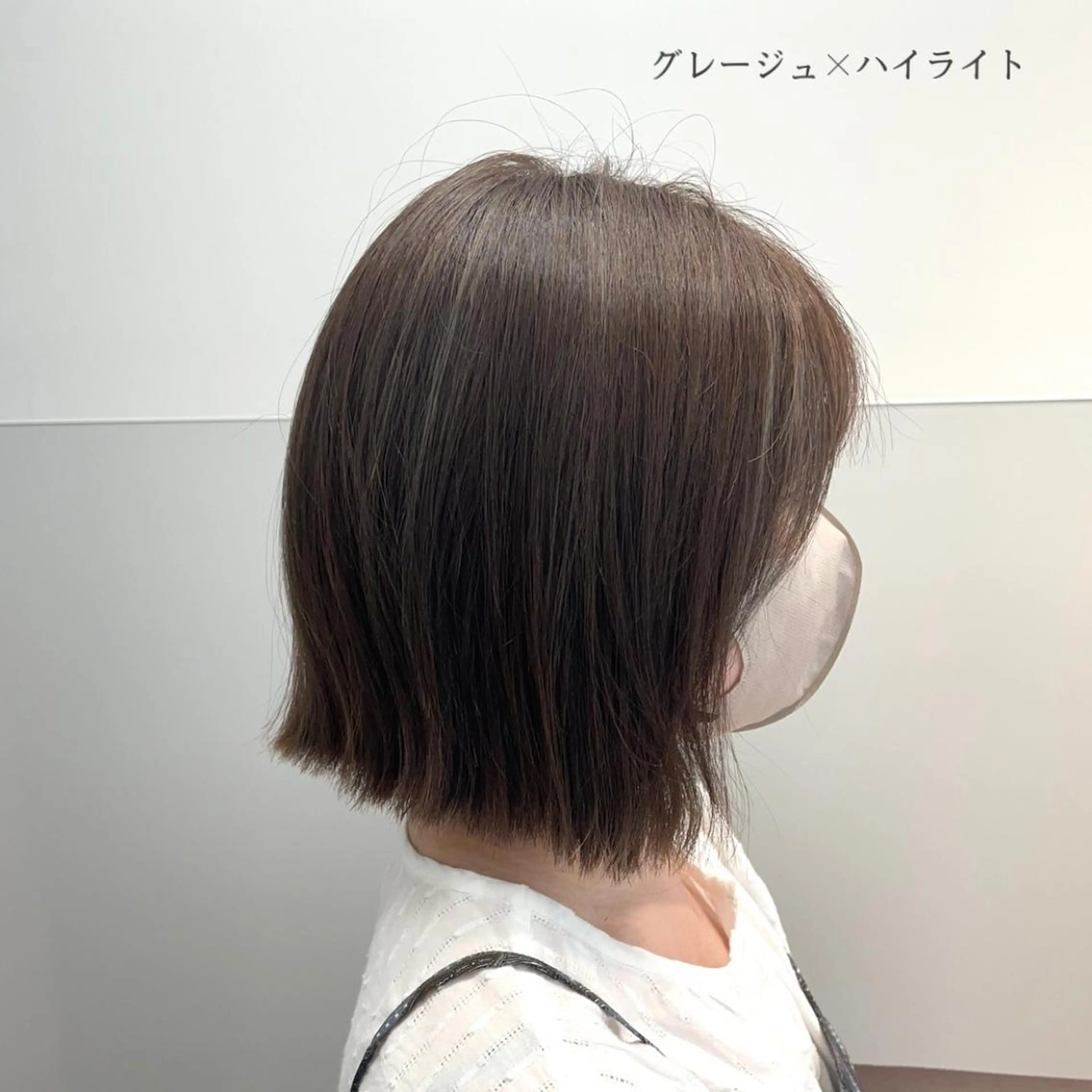 ショート カラー salowin 柏Suite店所属・SAKI ☺︎のその他イメージ