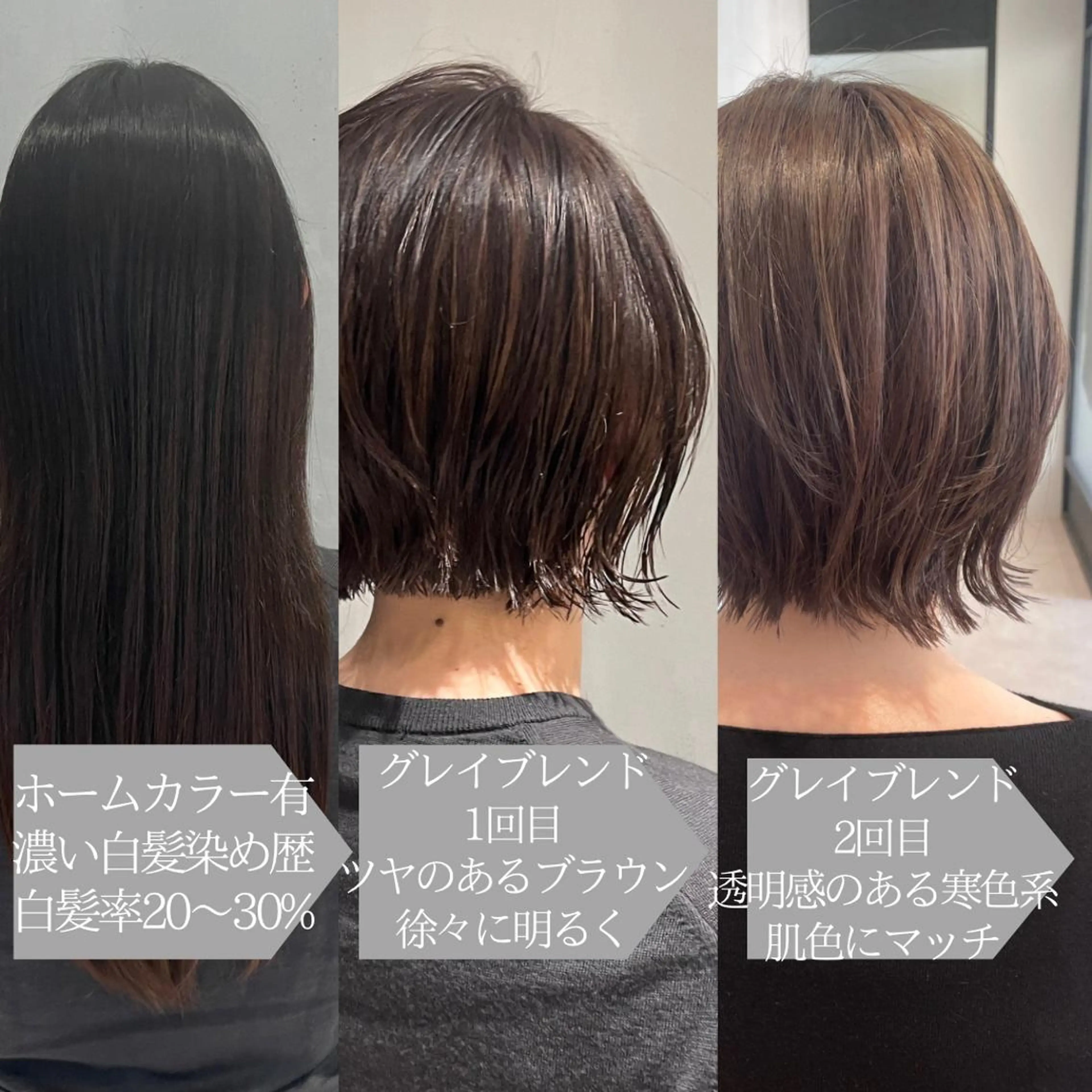 ショート ハイライト ヘアカラー トリートメント ヘッドスパ DX SHARE SALON所属・matka白髪ぼかし 大人ヘア/KEIKOのヘアスタイル