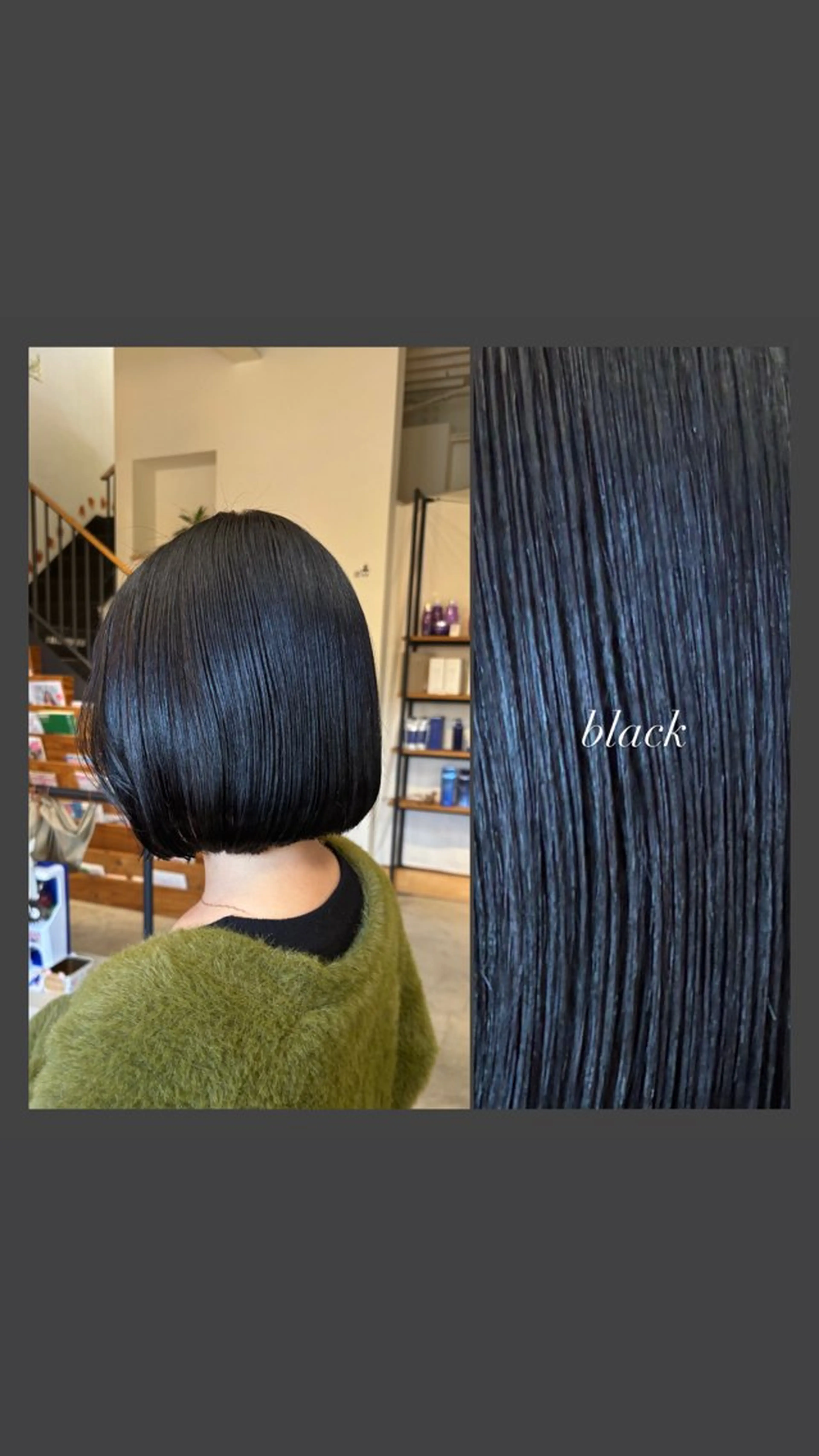 ショート カラー 黒髪 ブリーチ ボブ カット ヘアカラー 暖色カラー／ボブ／ 酸性ストレート／羽菜のヘアスタイル