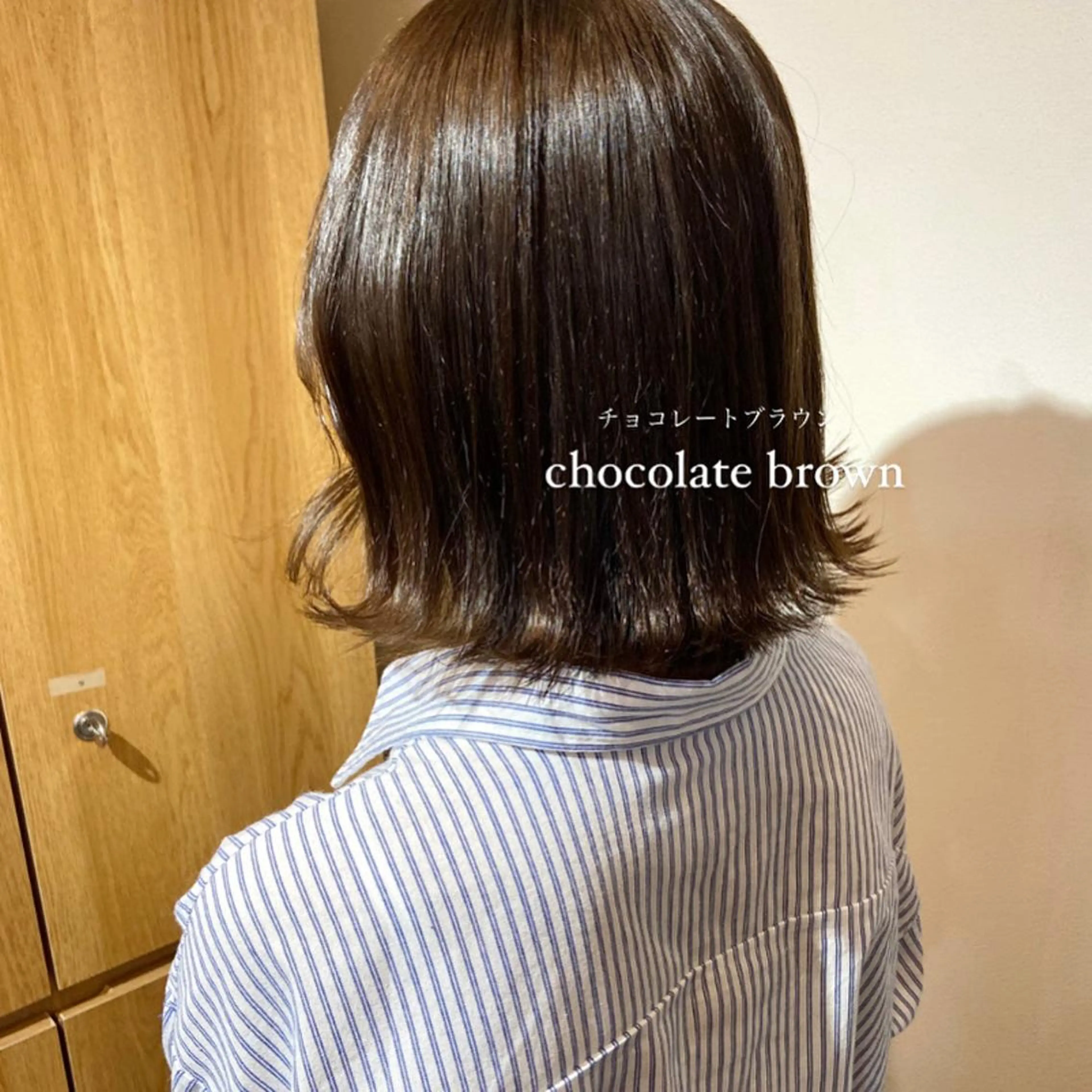 ミディアム カラー ベージュカラー ブリーチ ケアブリーチ 透明感カラー ダブルカラー mai 🎀 / 梅田美容室のヘアスタイル