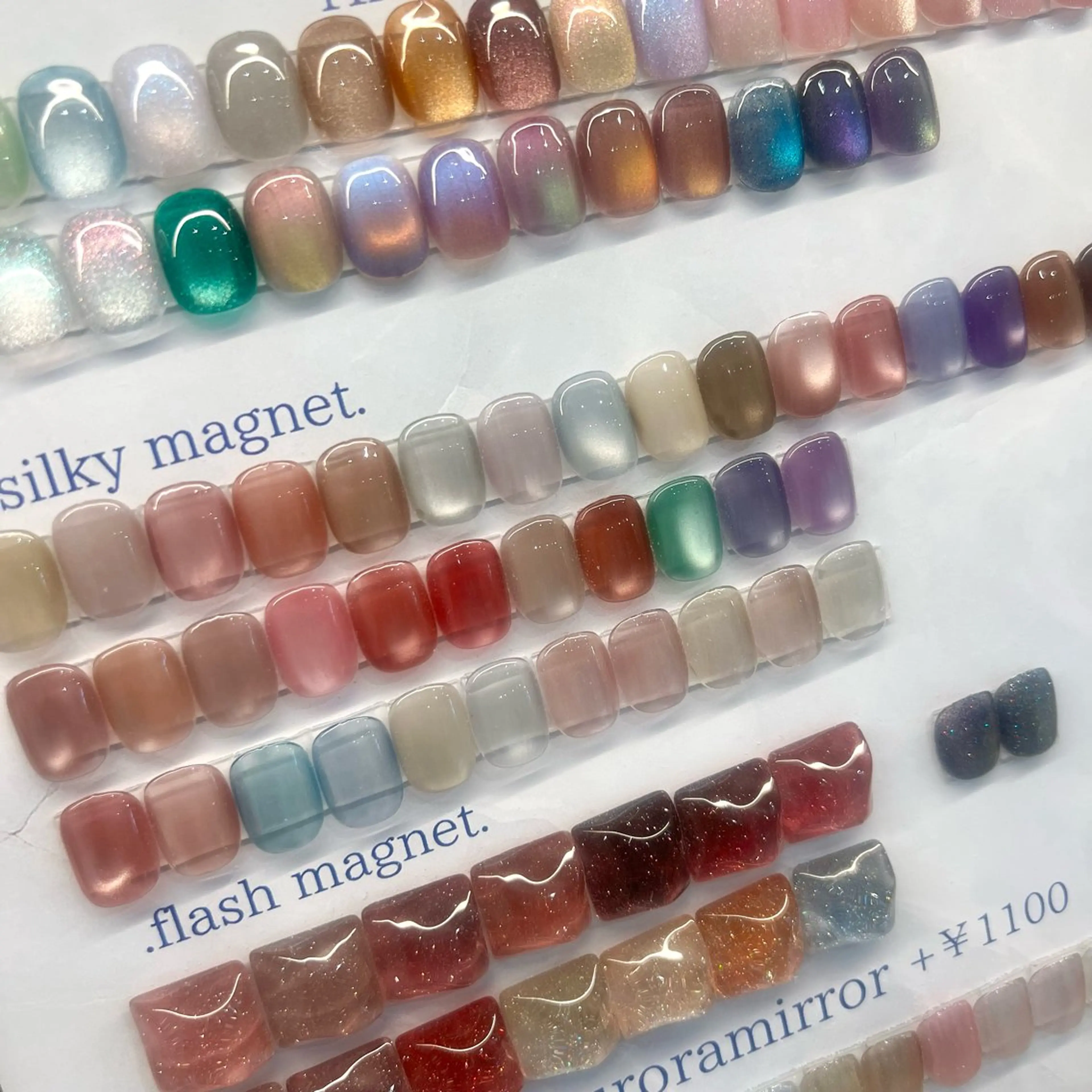 ネイル fun the nail所属・fun the nailのネイルデザイン