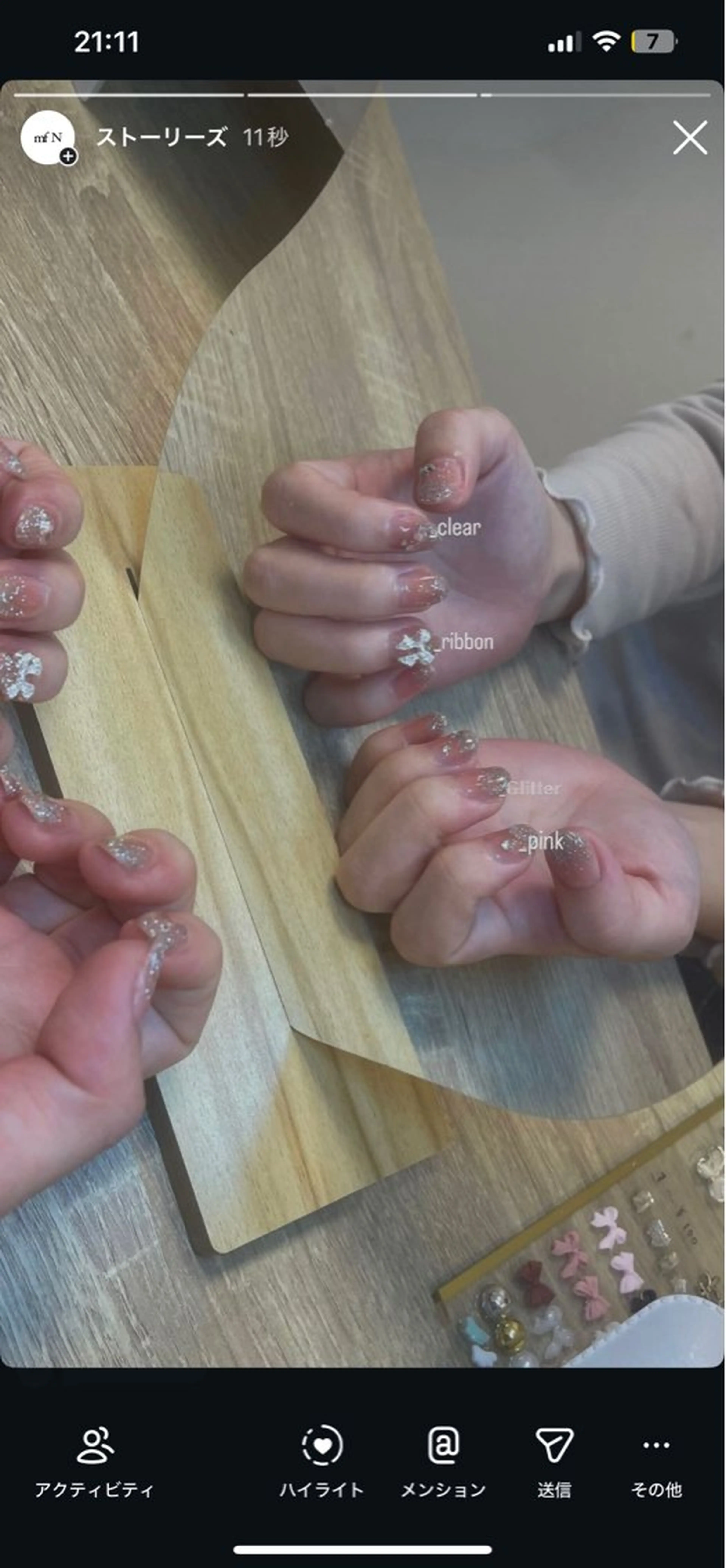 ネイル ハンドネイル フットネイル 斎藤 桃華のネイルデザイン