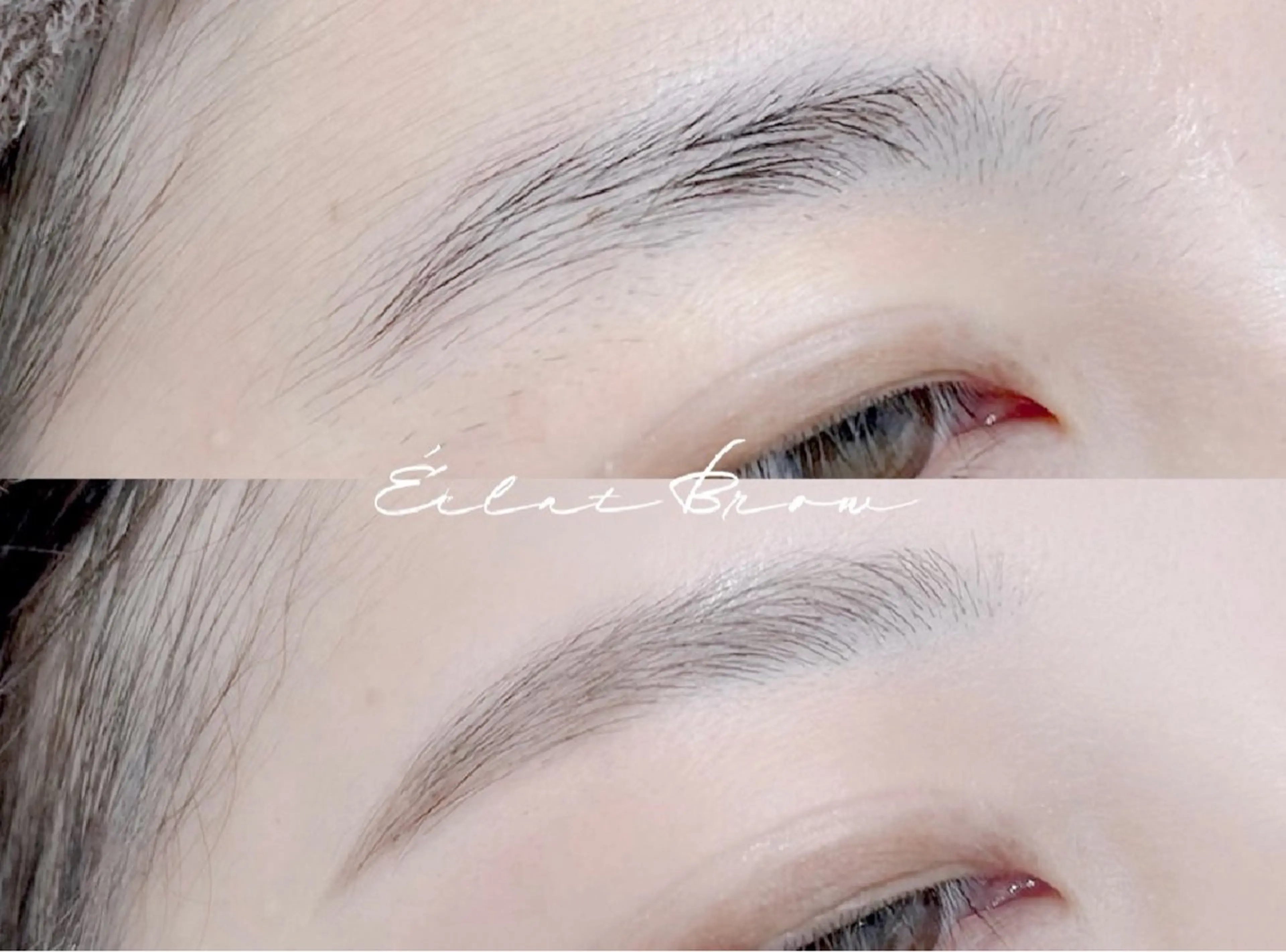 アイブロウ エクラブロウ柏駅東口店所属・エクラブロウ 柏駅東口店のマツエク・マツパデザイン