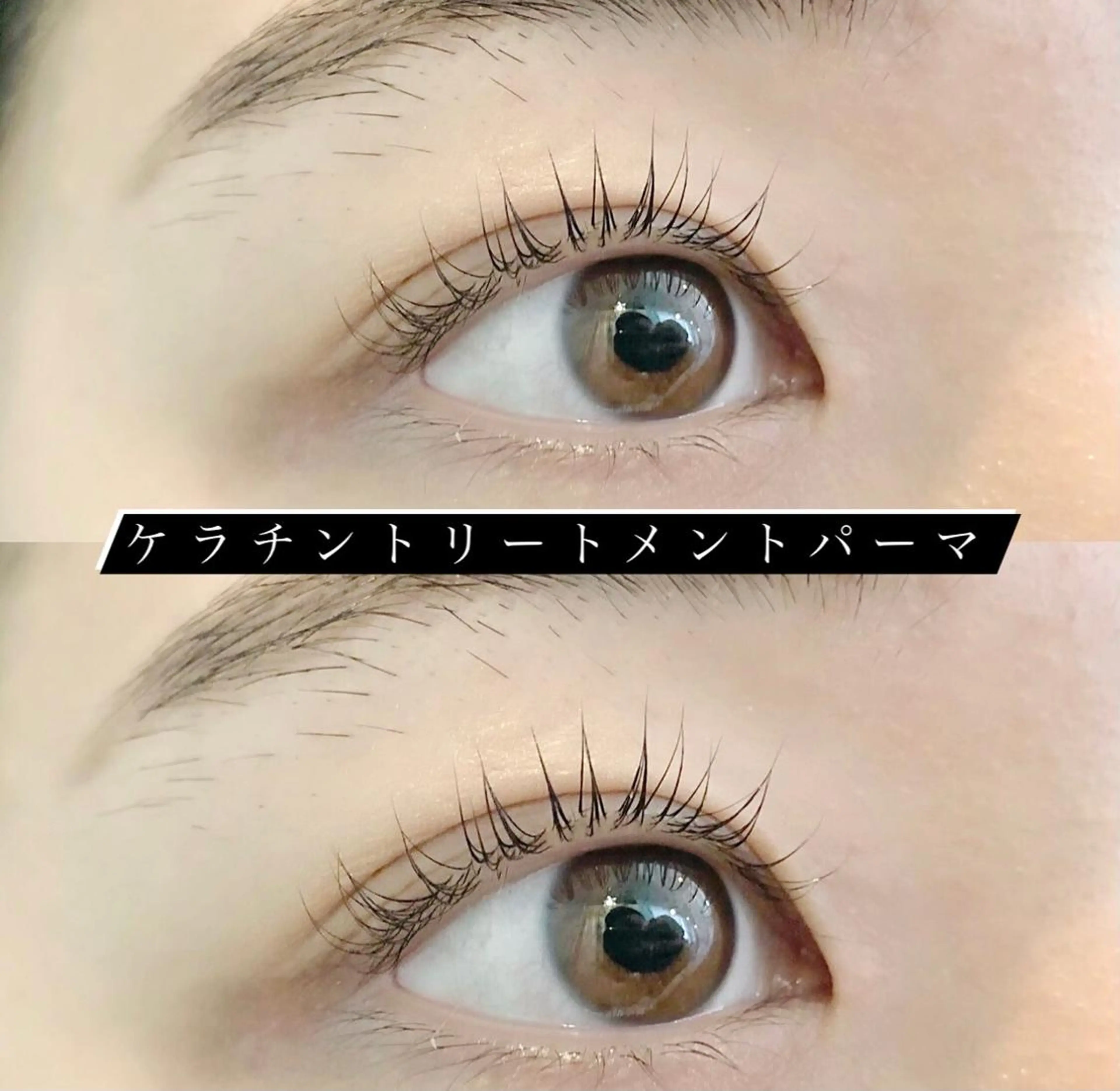 マツエク・マツパ Tsuruga Mikiのマツエク・マツパデザイン