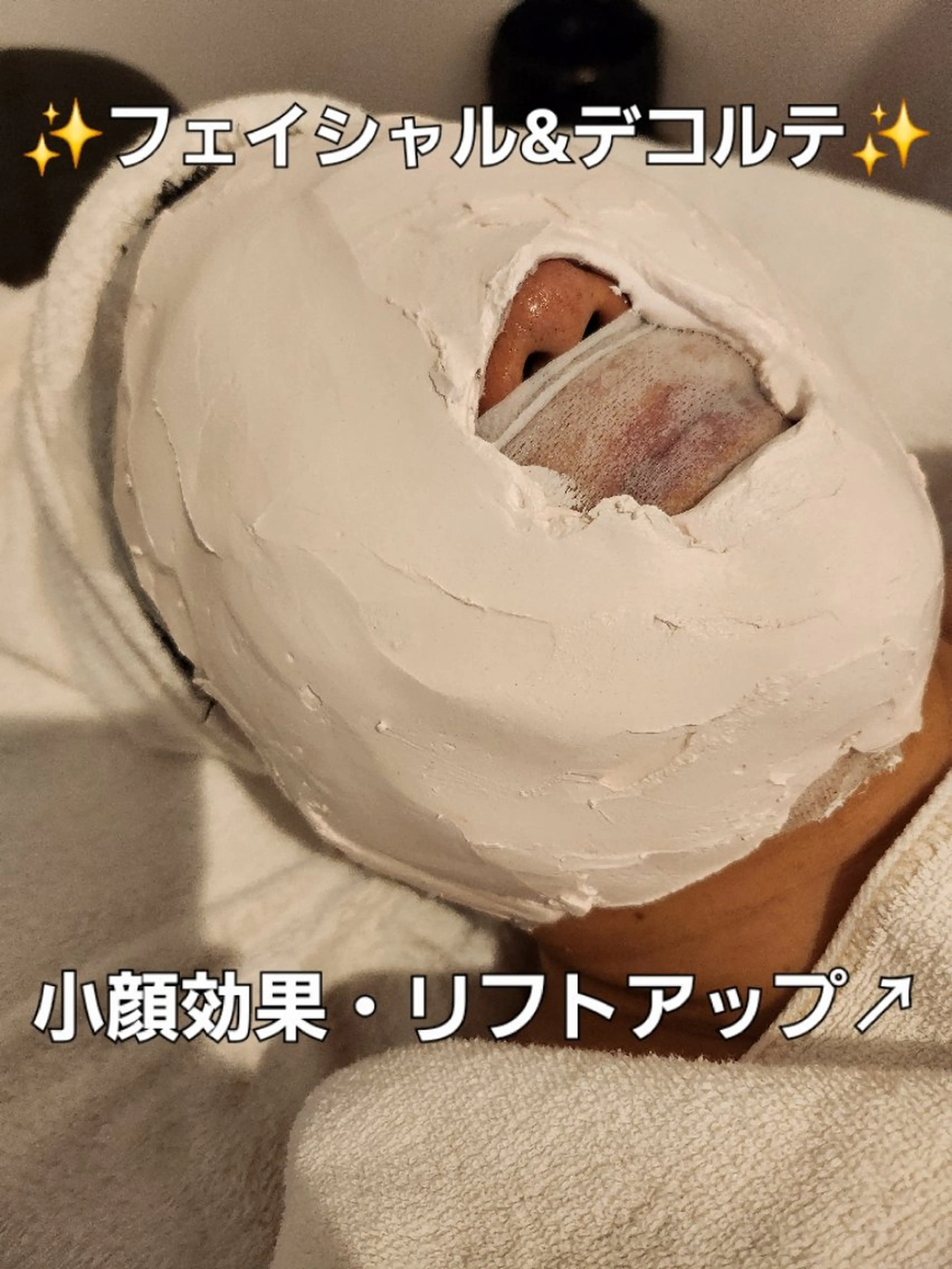 メンズ 脱毛サロン　K’9所属・脱毛&Beauty  K'9のエステ・リラクイメージ