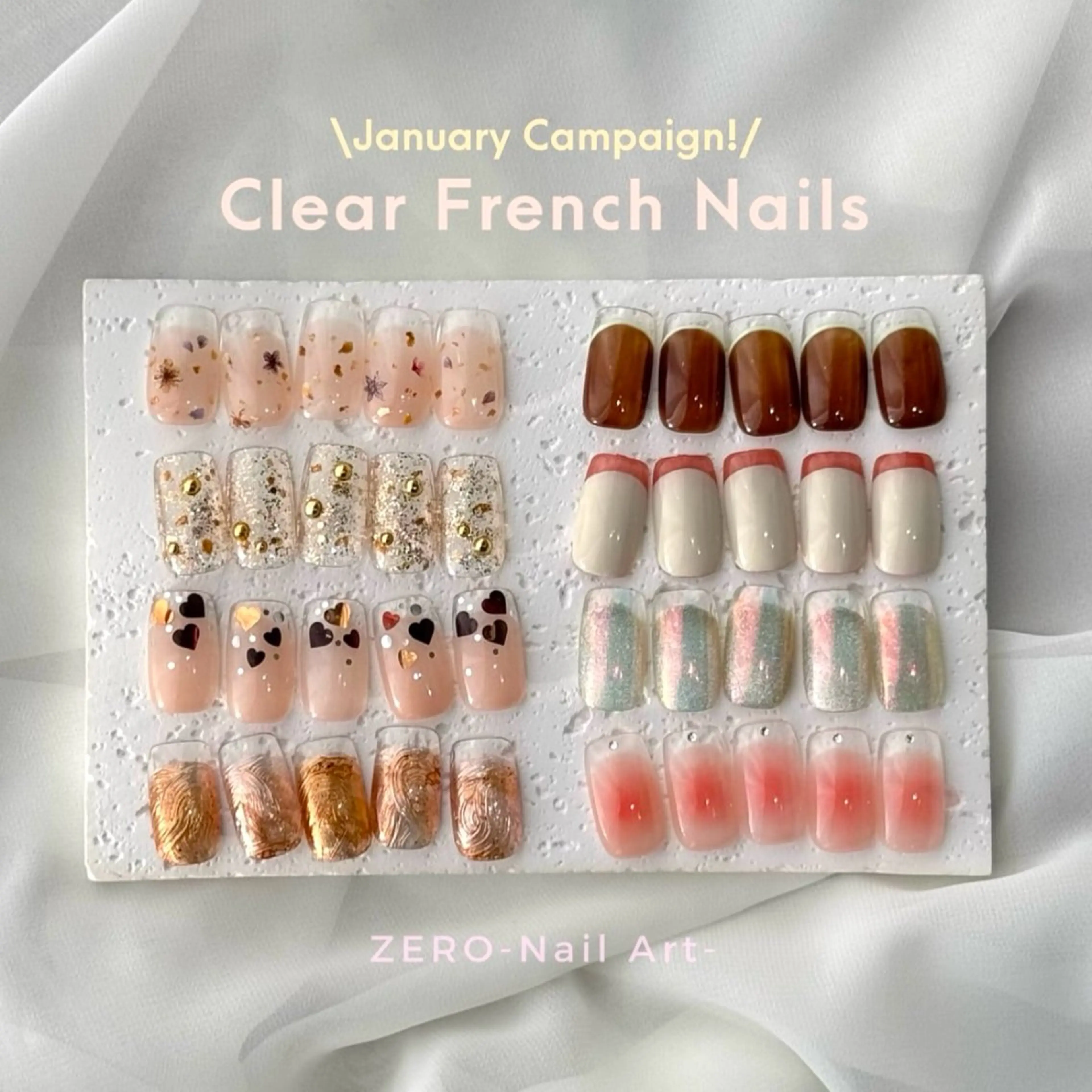 ネイル クリアネイル フレンチネイル HARUKA ネイリスト福岡/薬院のネイルデザイン