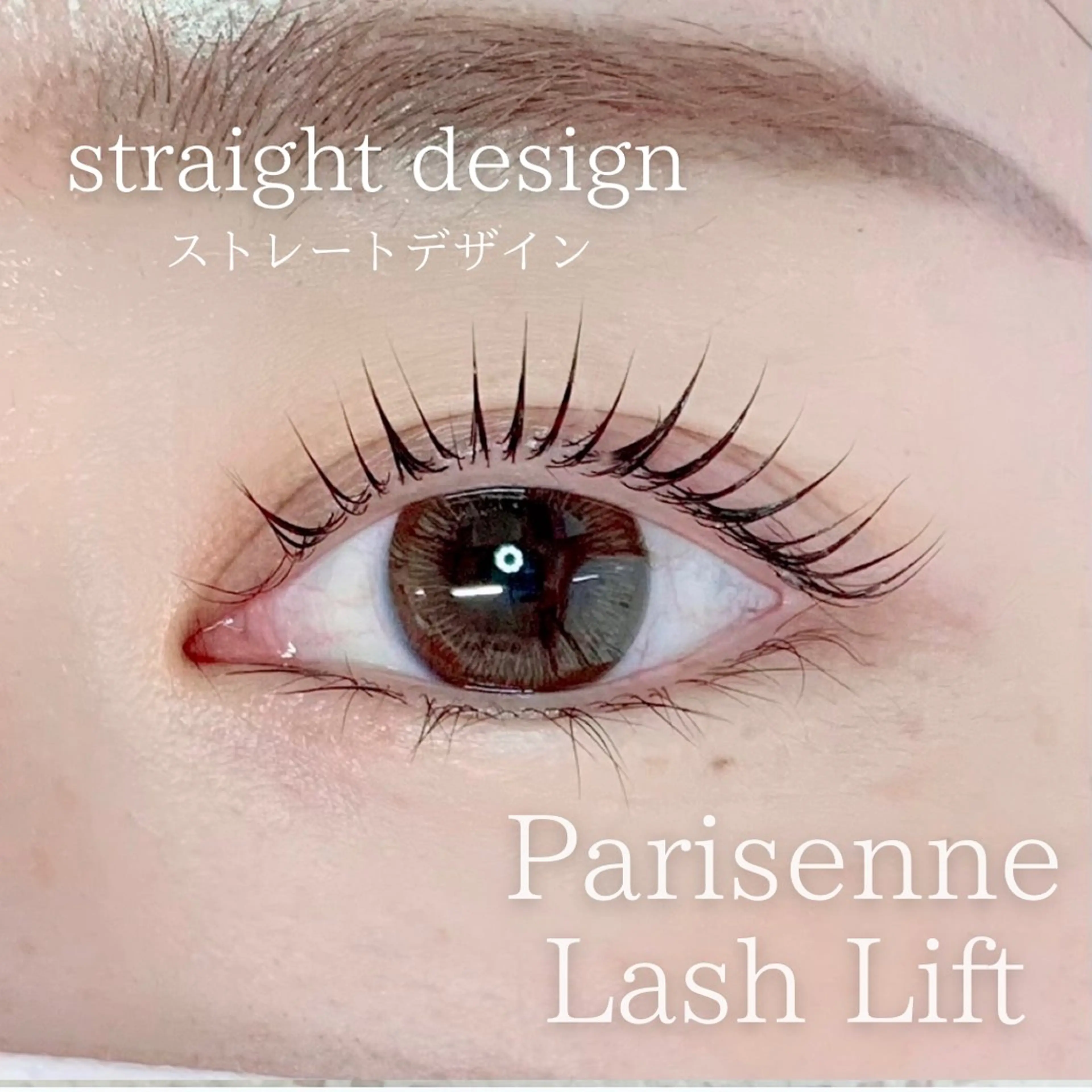 マツエク・マツパ マツパ satsuki 博多/アイブロウのマツエク・マツパデザイン