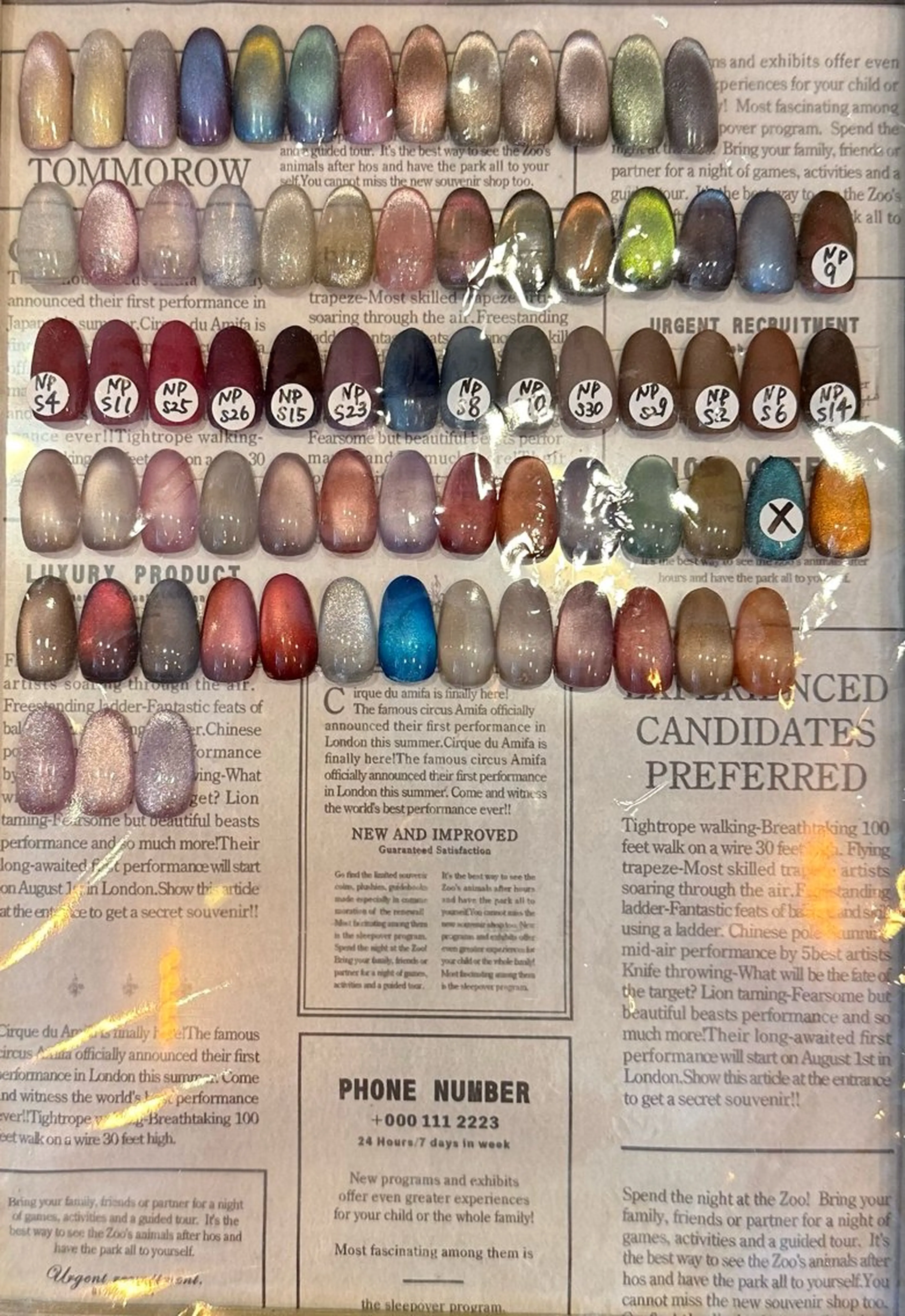 ネイル マグネットネイル Cherie🫧 🌿NAOMIのネイルデザイン