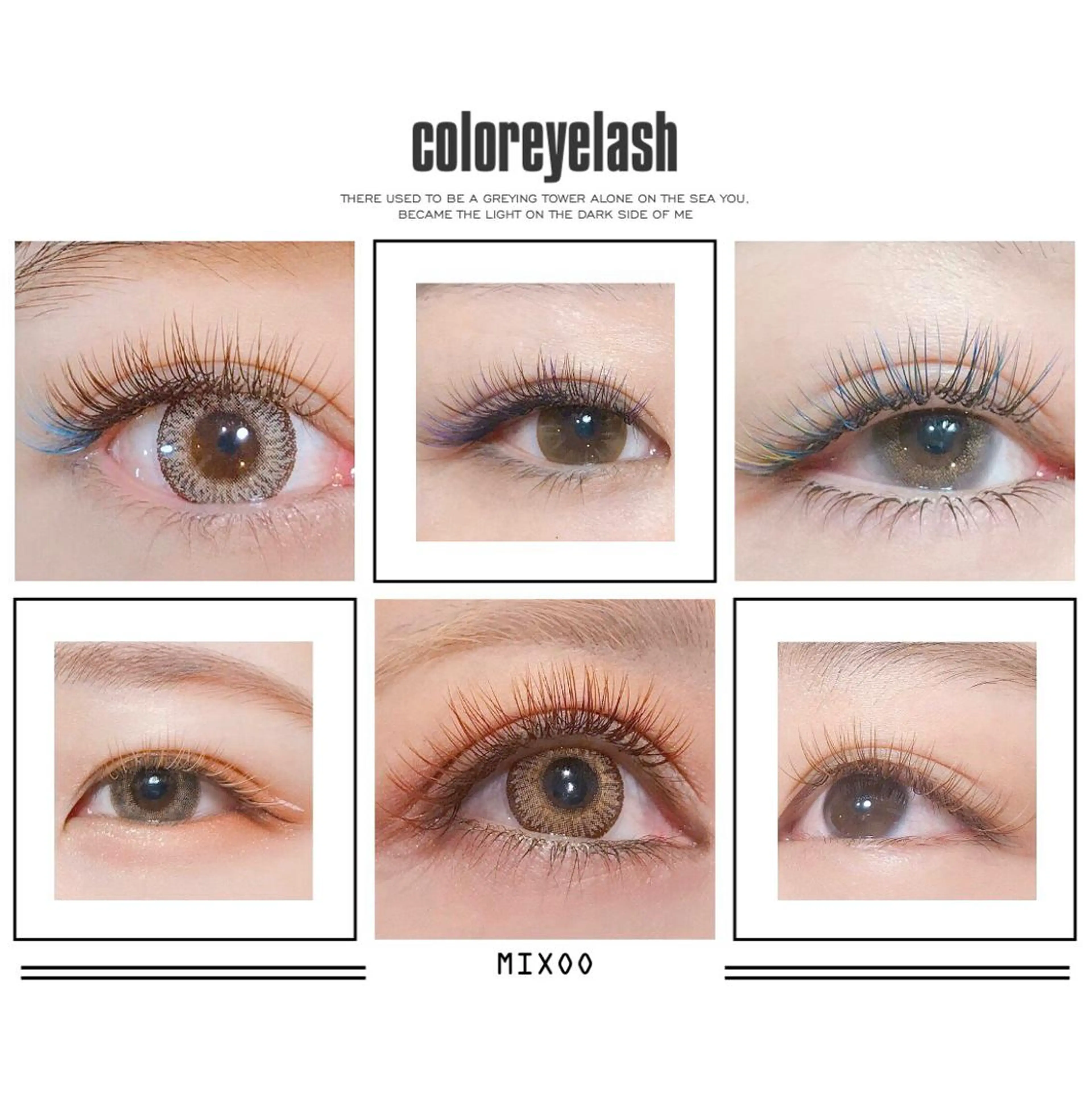 マツエク・マツパ COCO 福地のマツエク・マツパデザイン