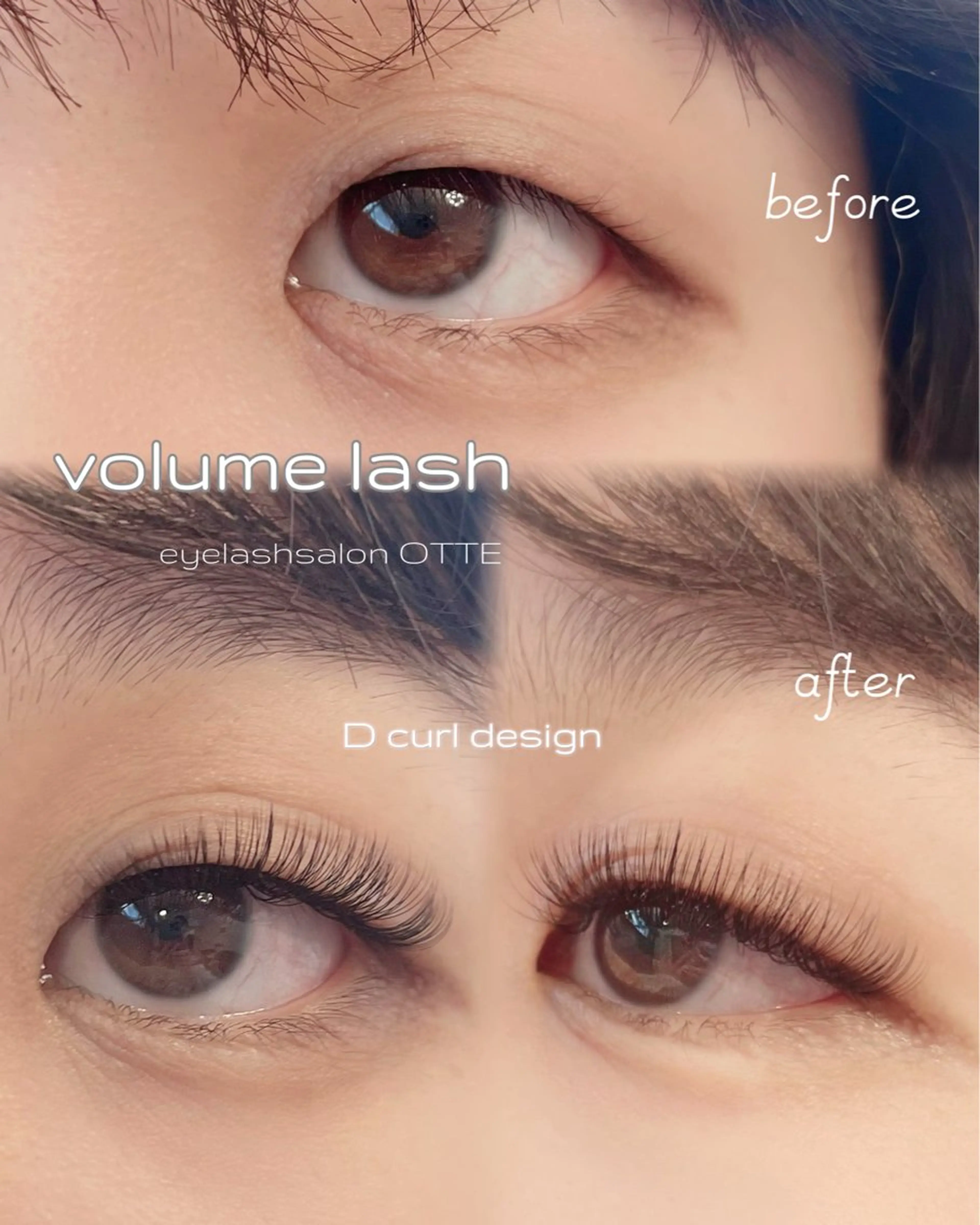 マツエク・マツパ マツエク まつげ/眉/耳つぼ 🩵渋谷 OTTEのその他イメージ