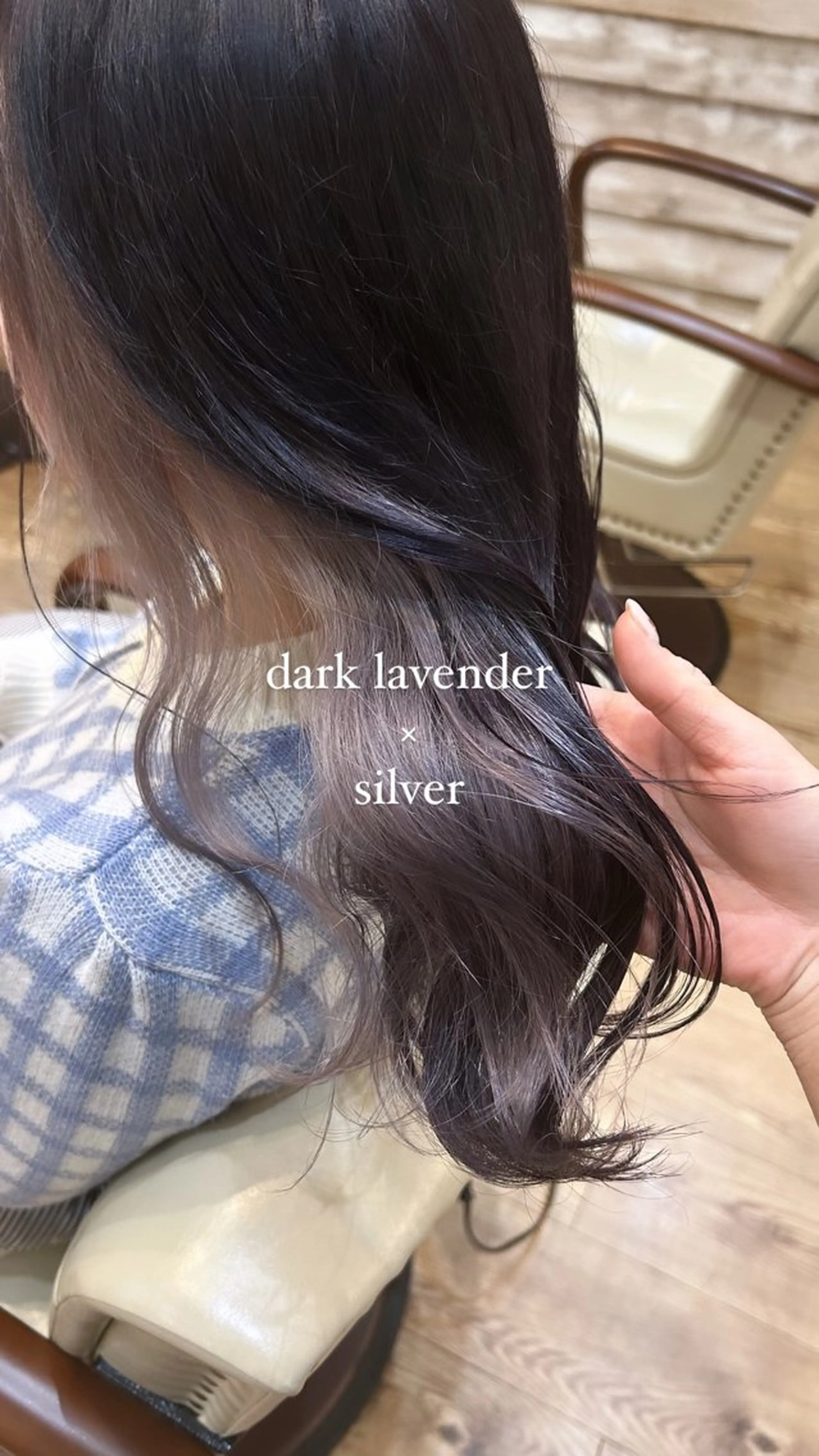 ロング カラー プラーチェ橋本所属・🎠オガタアヤネ🎠 plaatje橋本のヘアスタイル