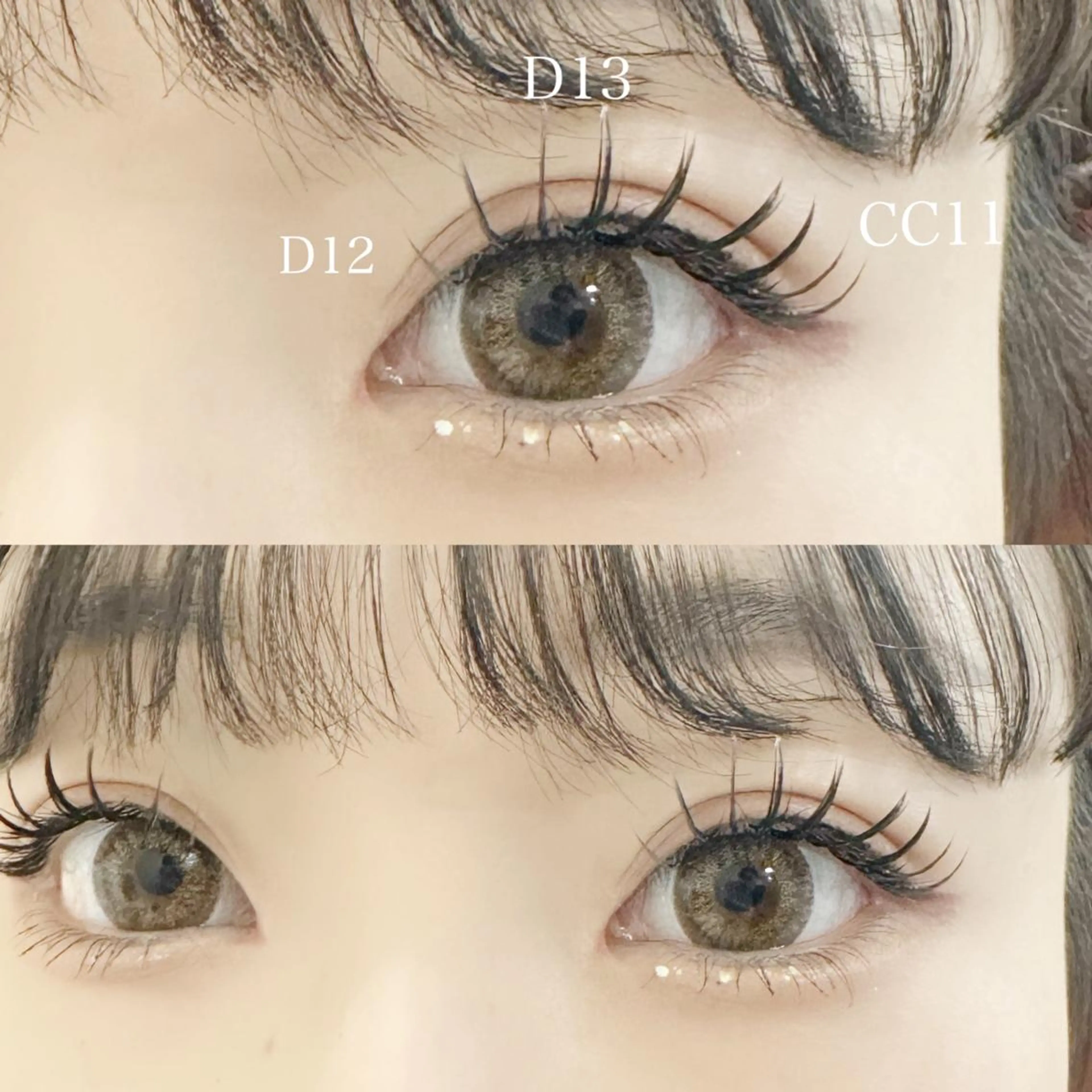 マツエク・マツパ 束感まつ毛 Le Riad 栄 🦋坪内のマツエク・マツパデザイン