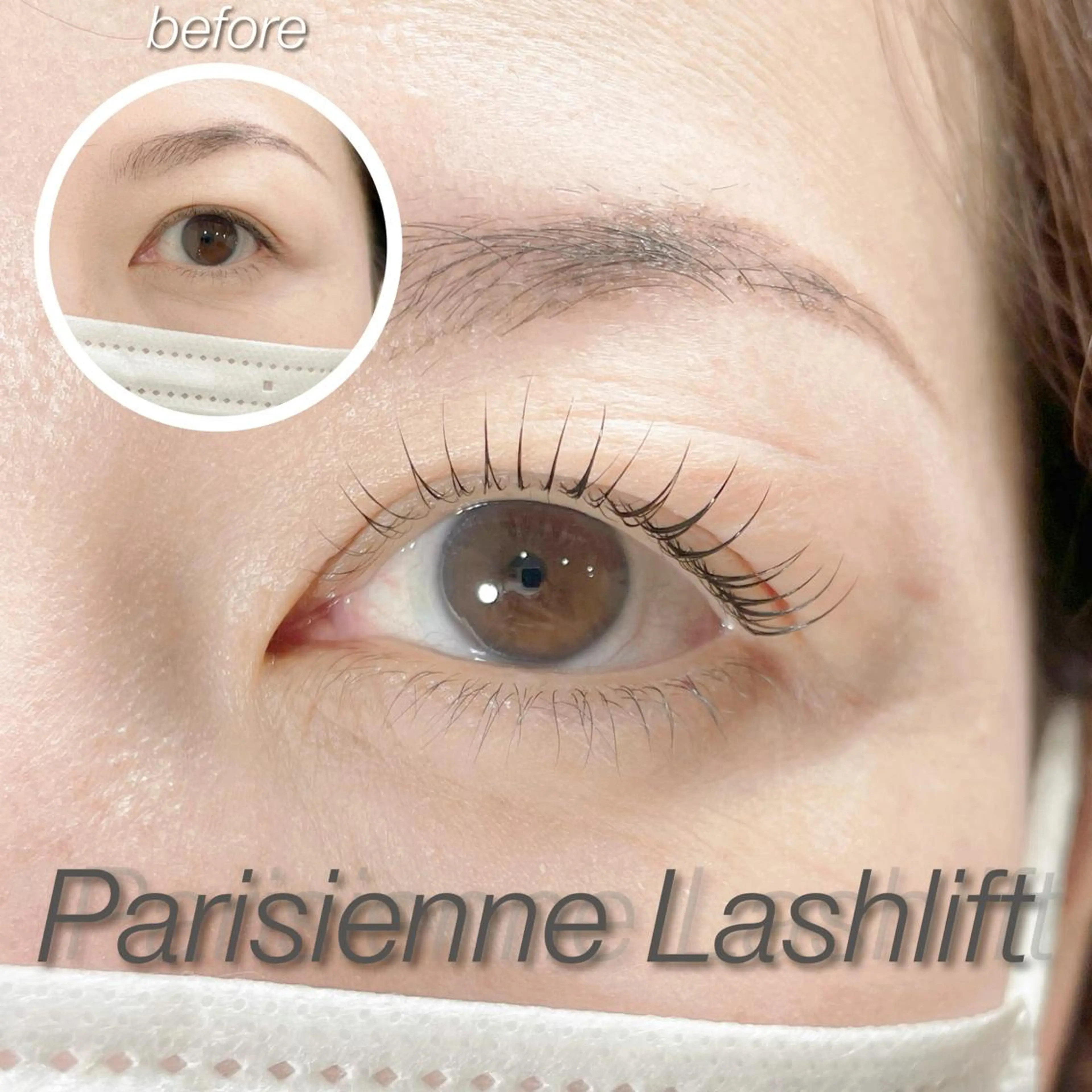 マツエク・マツパ パリジェンヌラッシュリフト cache 【カシェ】所属・cache / SAKIの眉毛・アイブロウイメージ