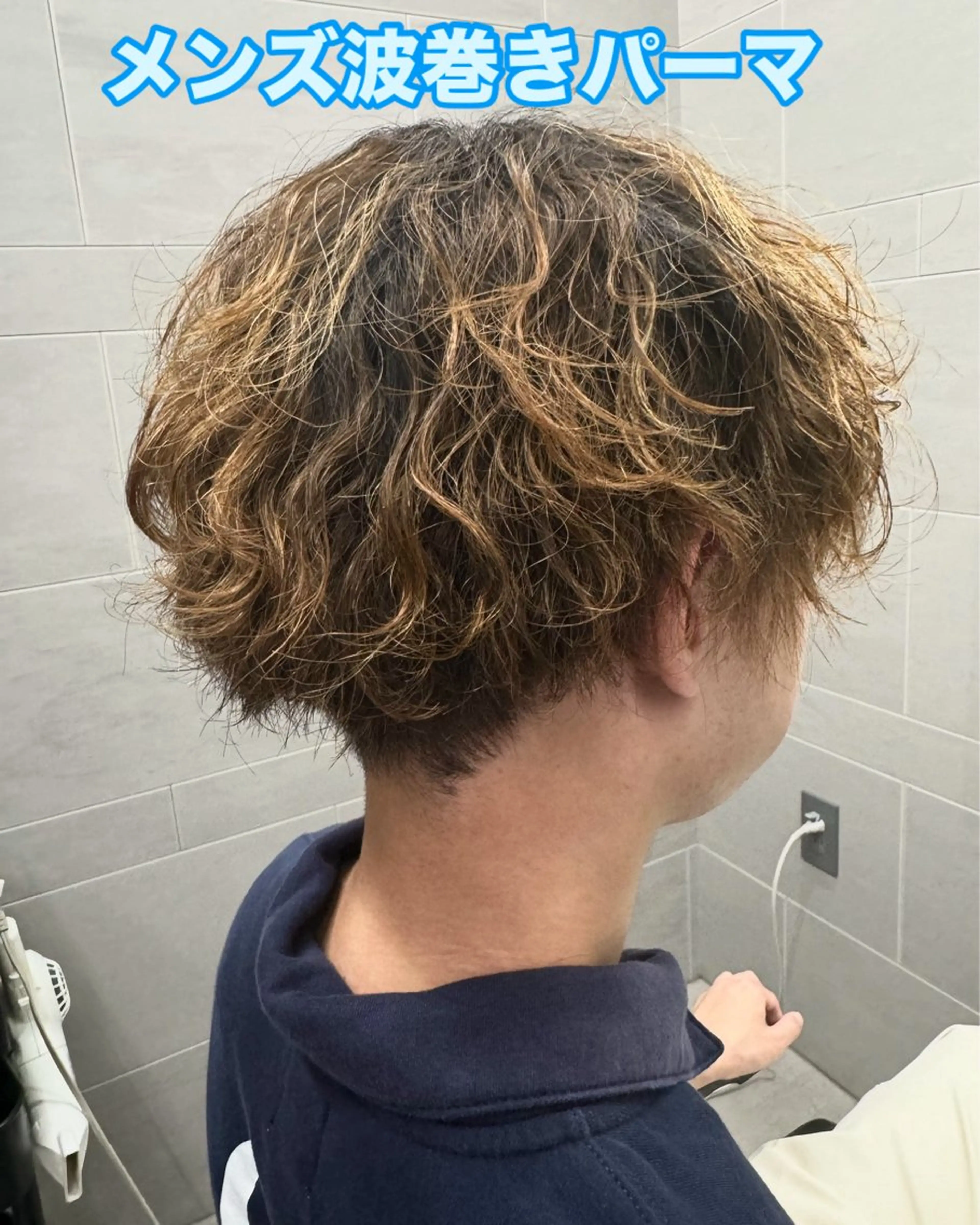 メンズ メンズパーマ 波巻きパーマ ferna所属・吉野 正啓のヘアスタイル