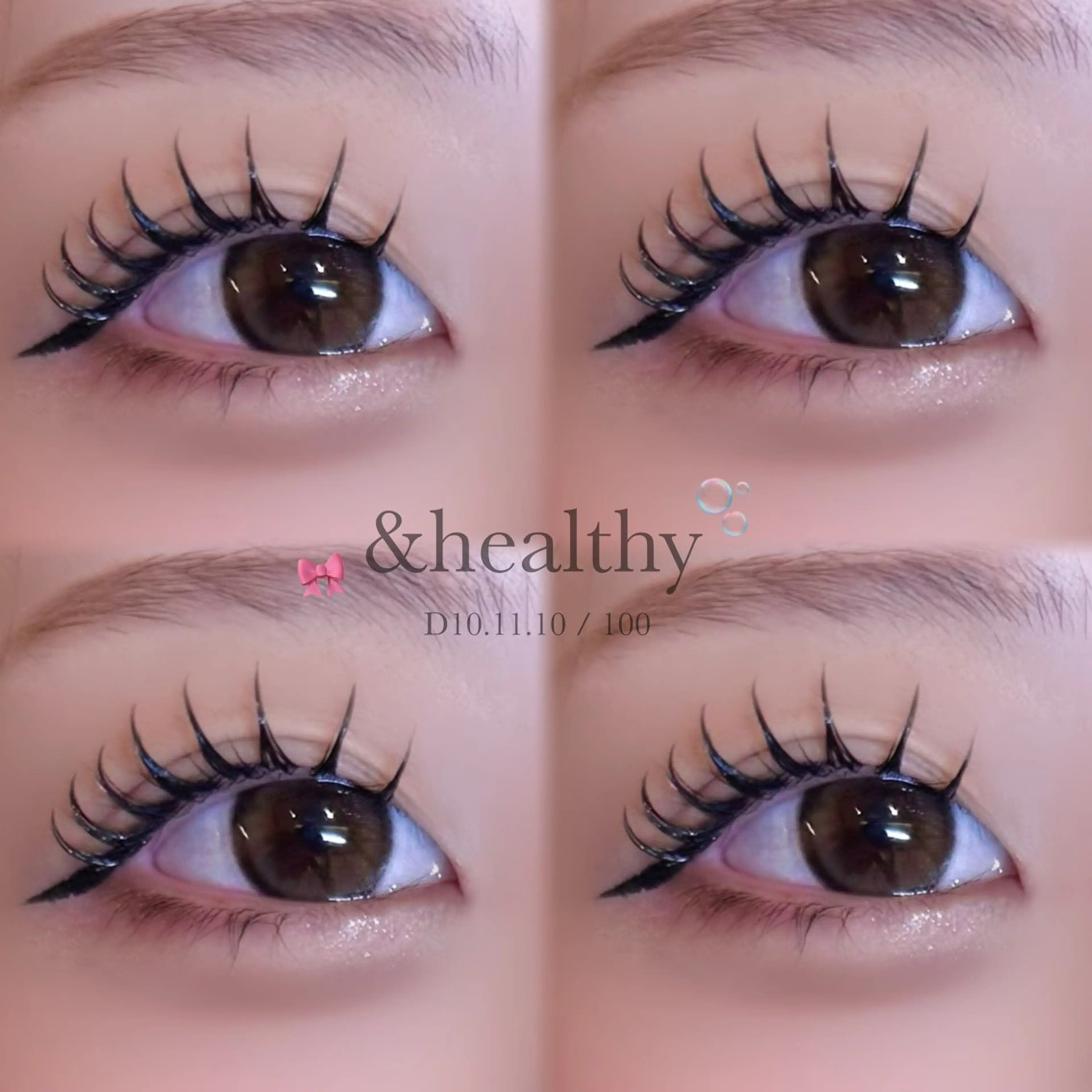 マツエク・マツパ Neolive 銀座 /SAKIの眉毛・アイブロウイメージ