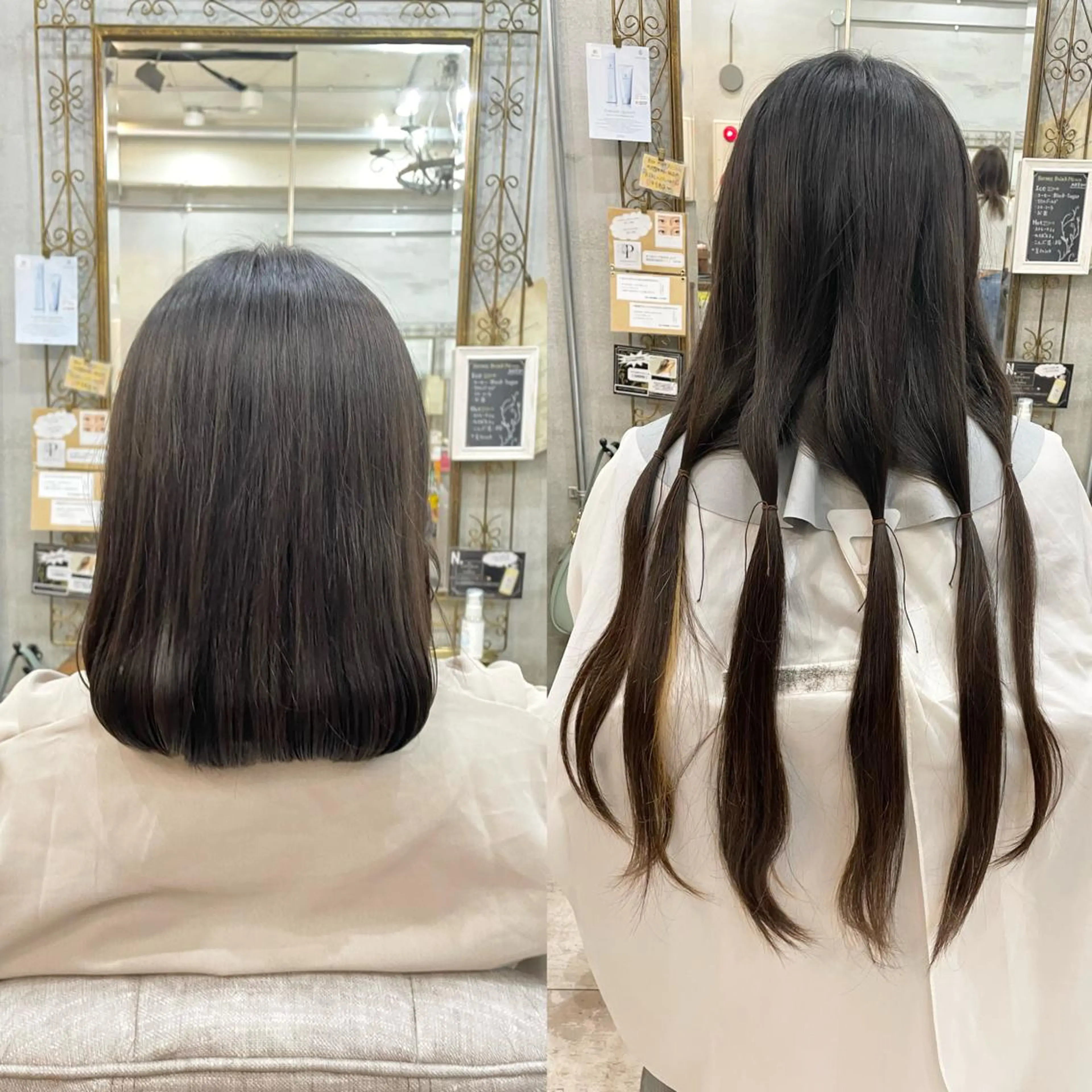 ロング ヘアアレンジ カット 【ピンク/韓国ヘア/ ヘアセット】亜海のヘアスタイル