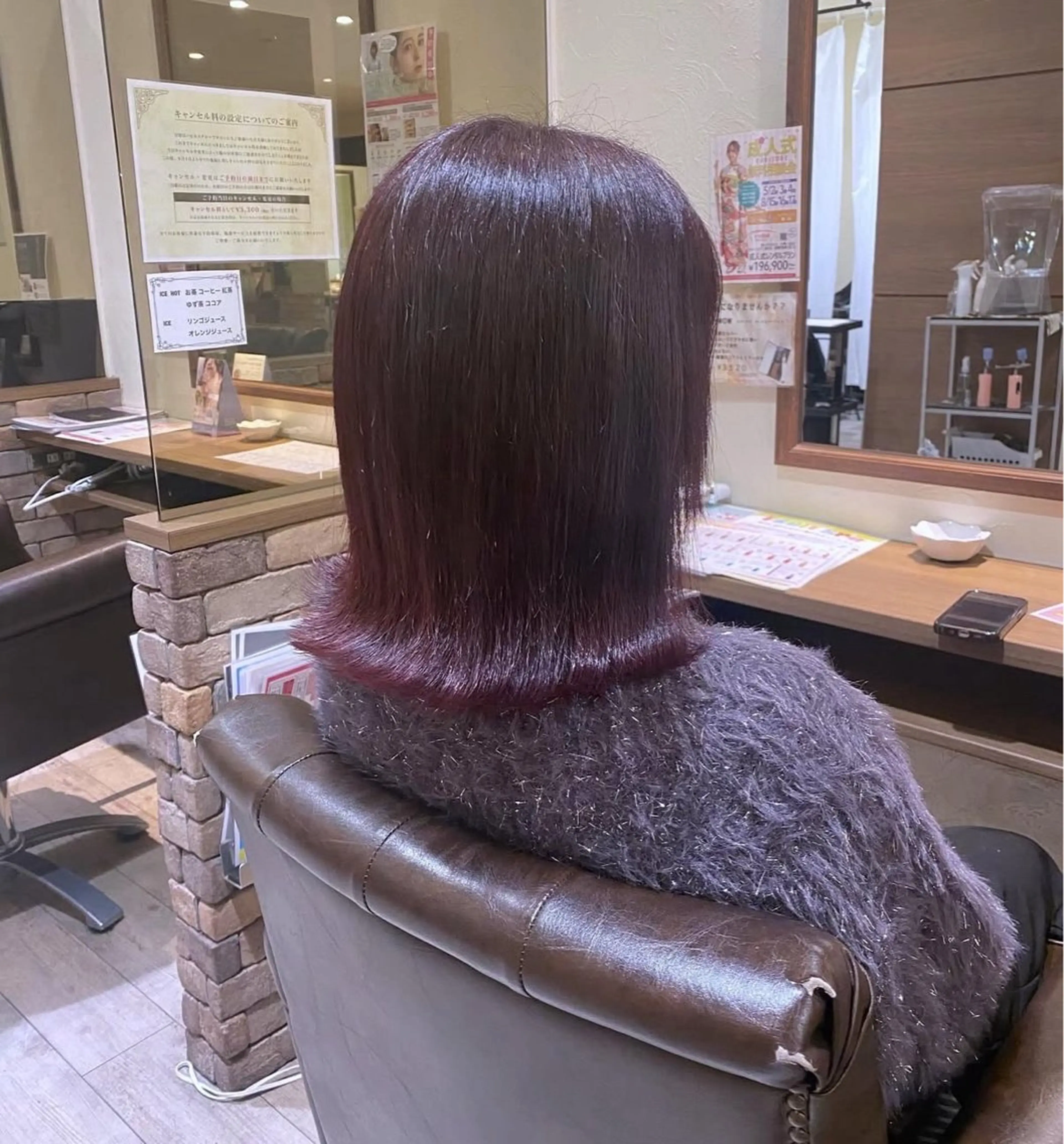 ミディアム カラー ヘアカラー 亀田 乃愛のヘアスタイル