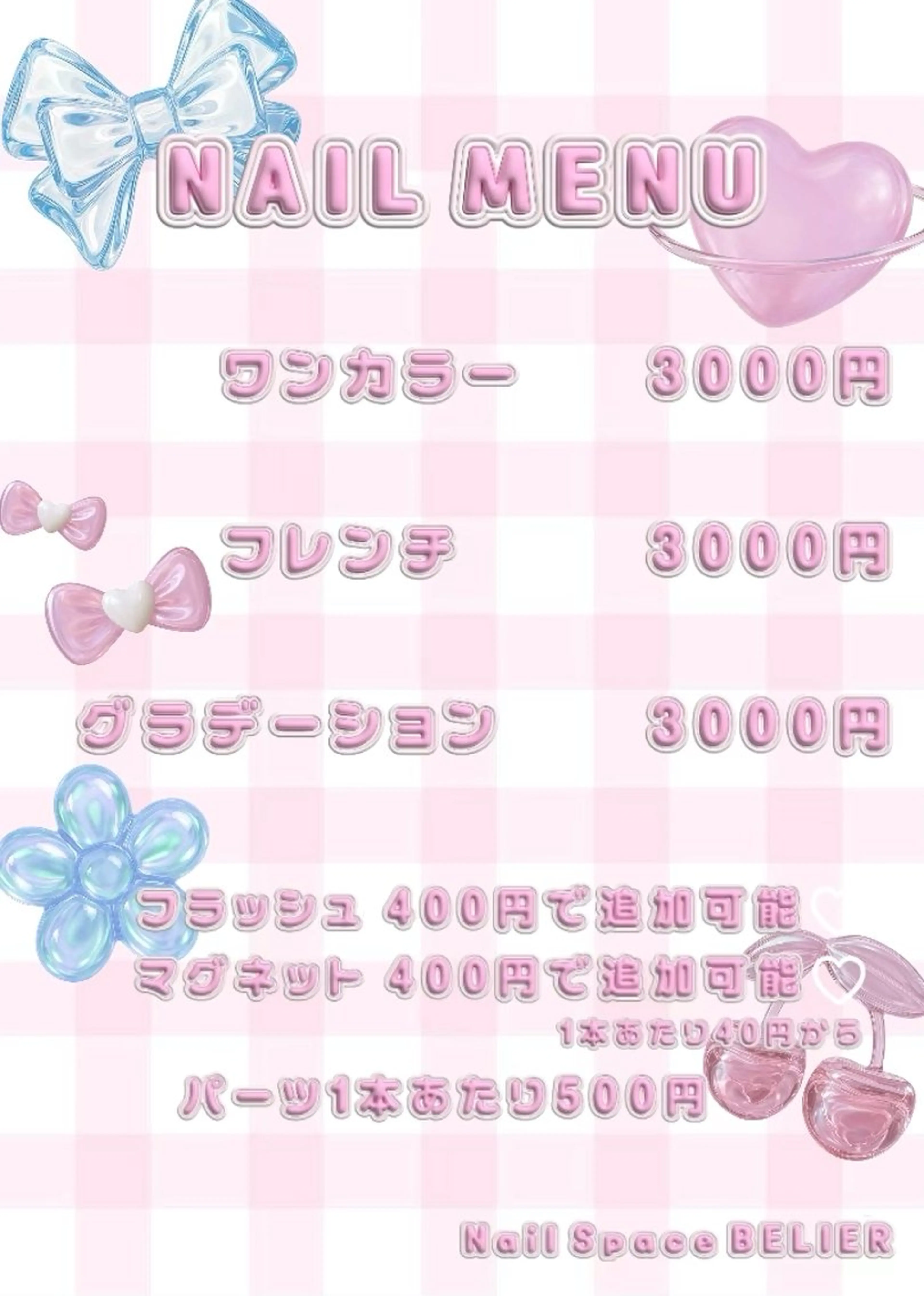 ネイル Nail space BELIER所属・naoi rikoのネイルデザイン