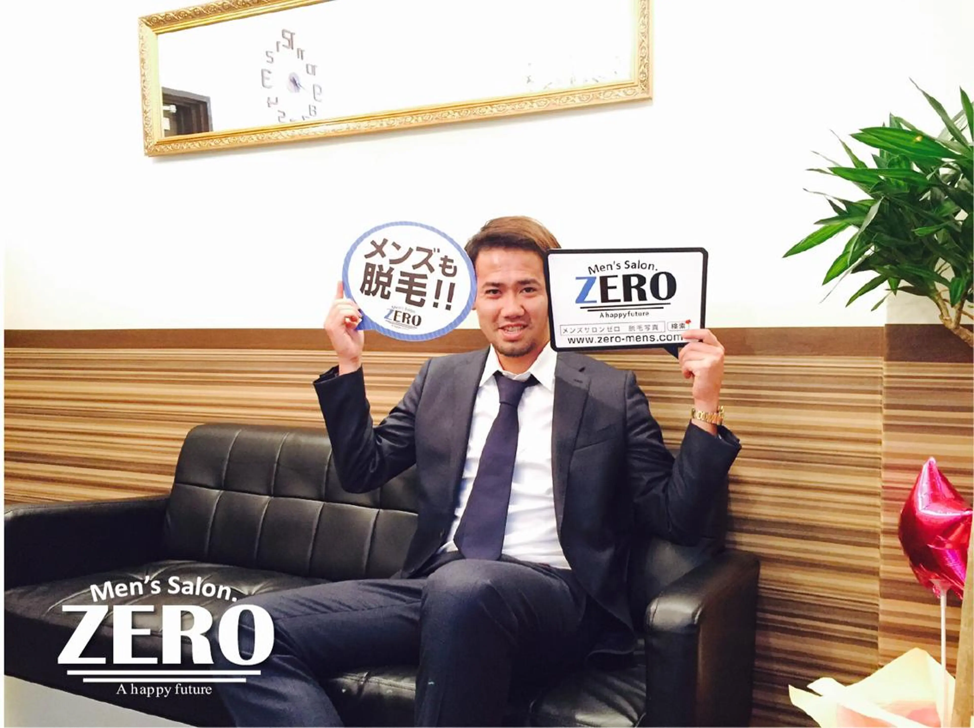 メンズ メンズ脱毛サロンZERO大阪心斎橋店所属・ZERO大阪心斎橋 カワジリのエステ・リラクイメージ