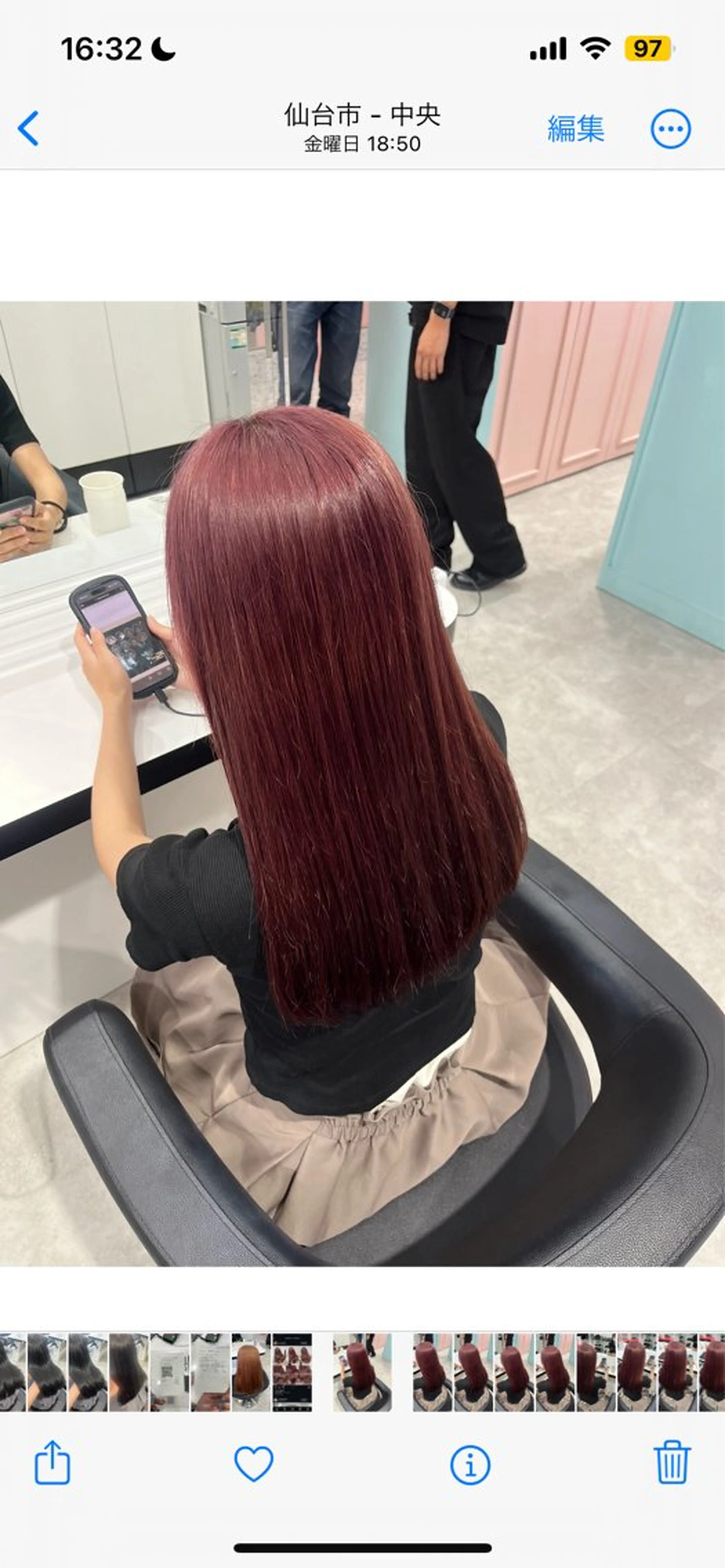 ロング カラー みう/仙台/暖色/ 艶髪/顔周りカット/のヘアスタイル