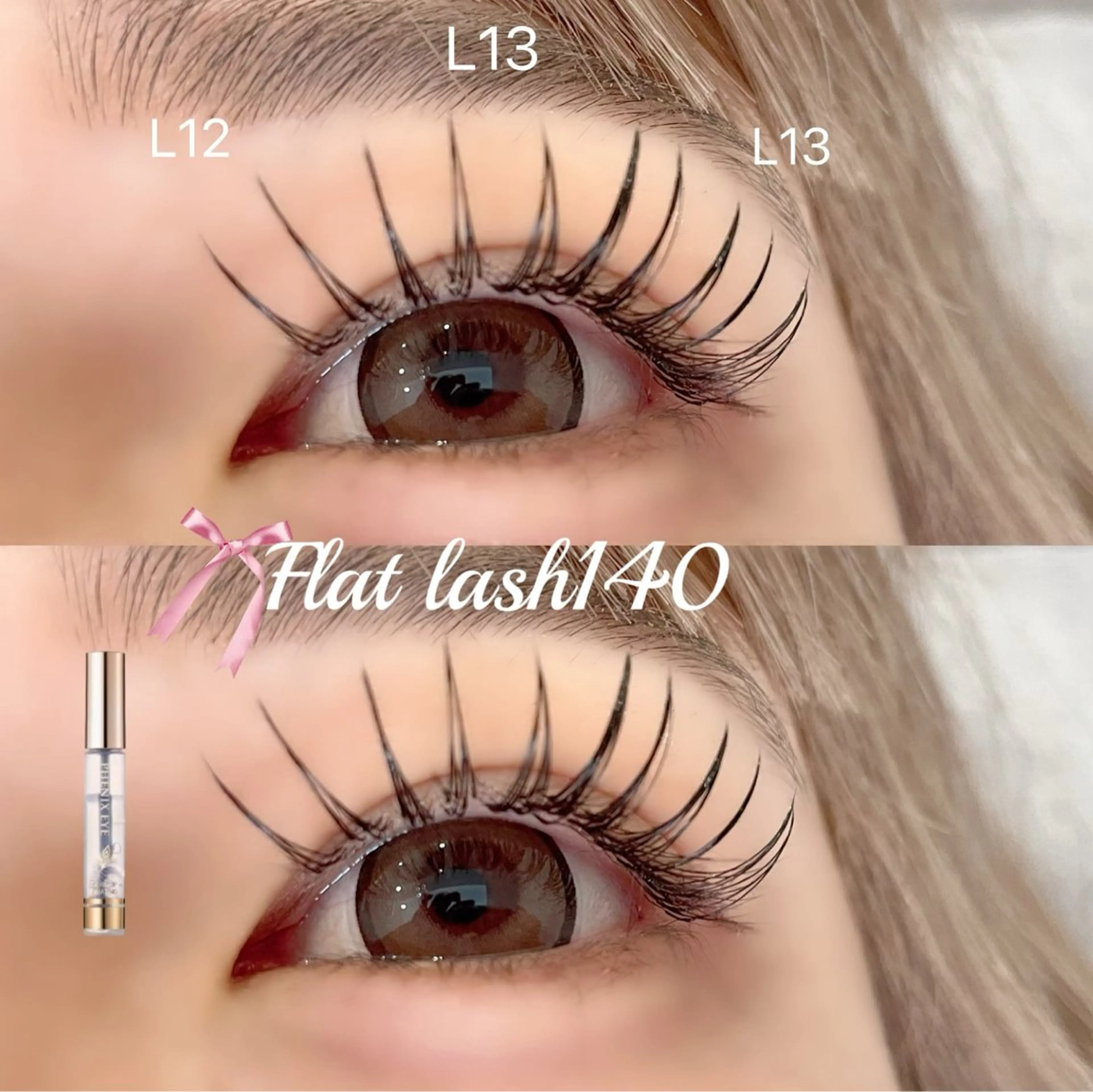 期間限定🎀✨【オフ別途】フラットラッシュ140本まで🖤束感コーティング付き✦·.⋆の写真