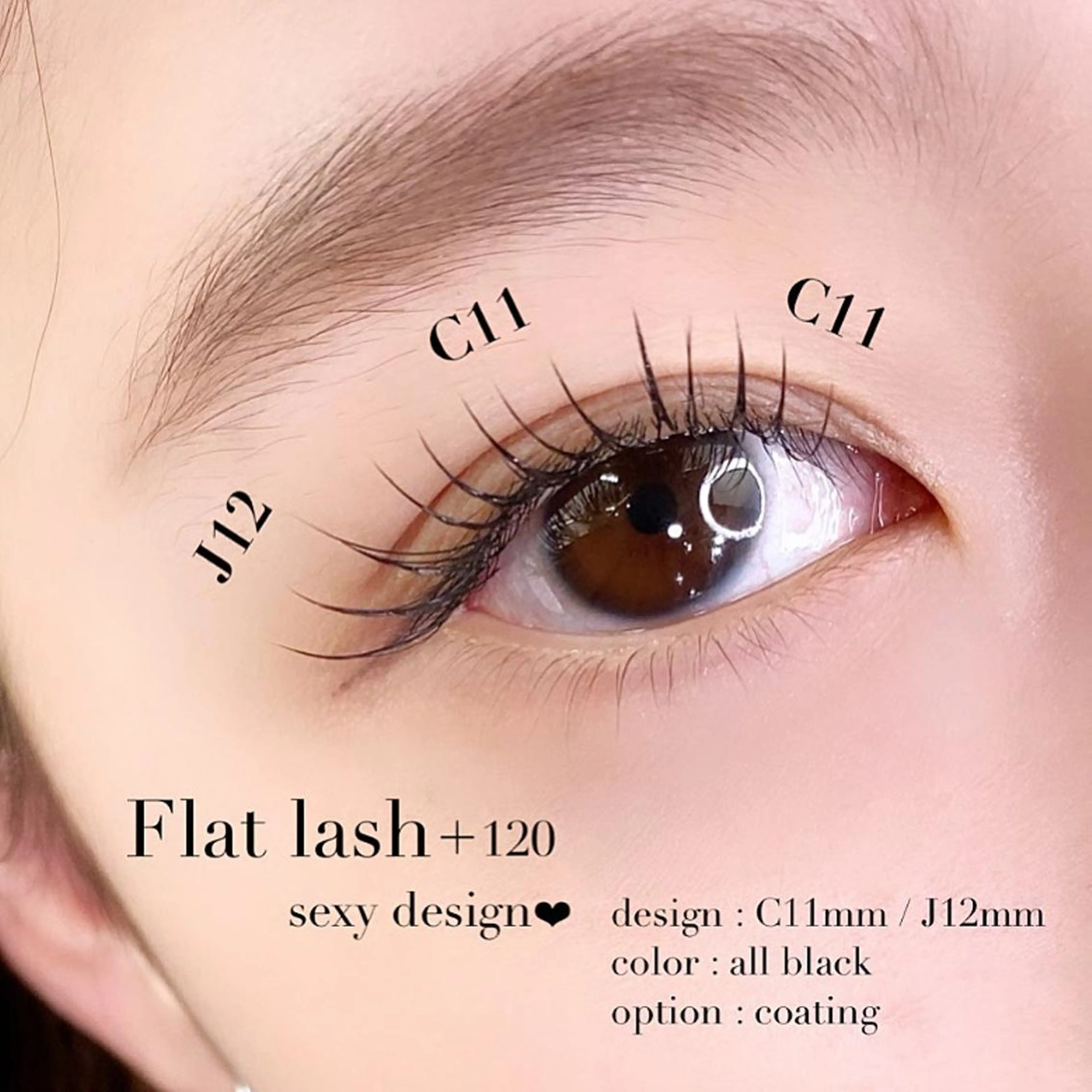 マツエク・マツパ マツエク パリエク💎眉毛 MinatoRemiのマツエク・マツパデザイン