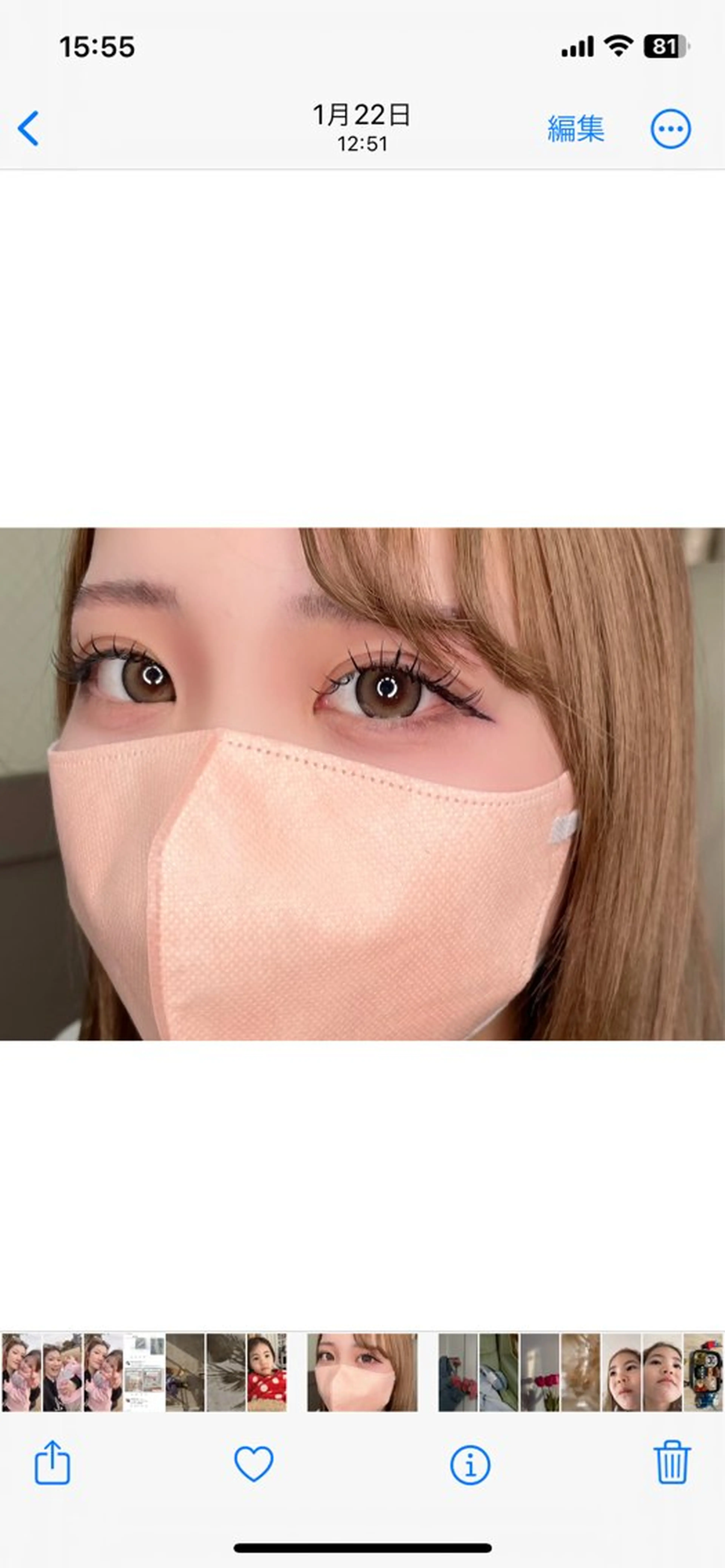 マツエク・マツパ 束感まつ毛 IRO所属・IRO yurikaのマツエク・マツパデザイン