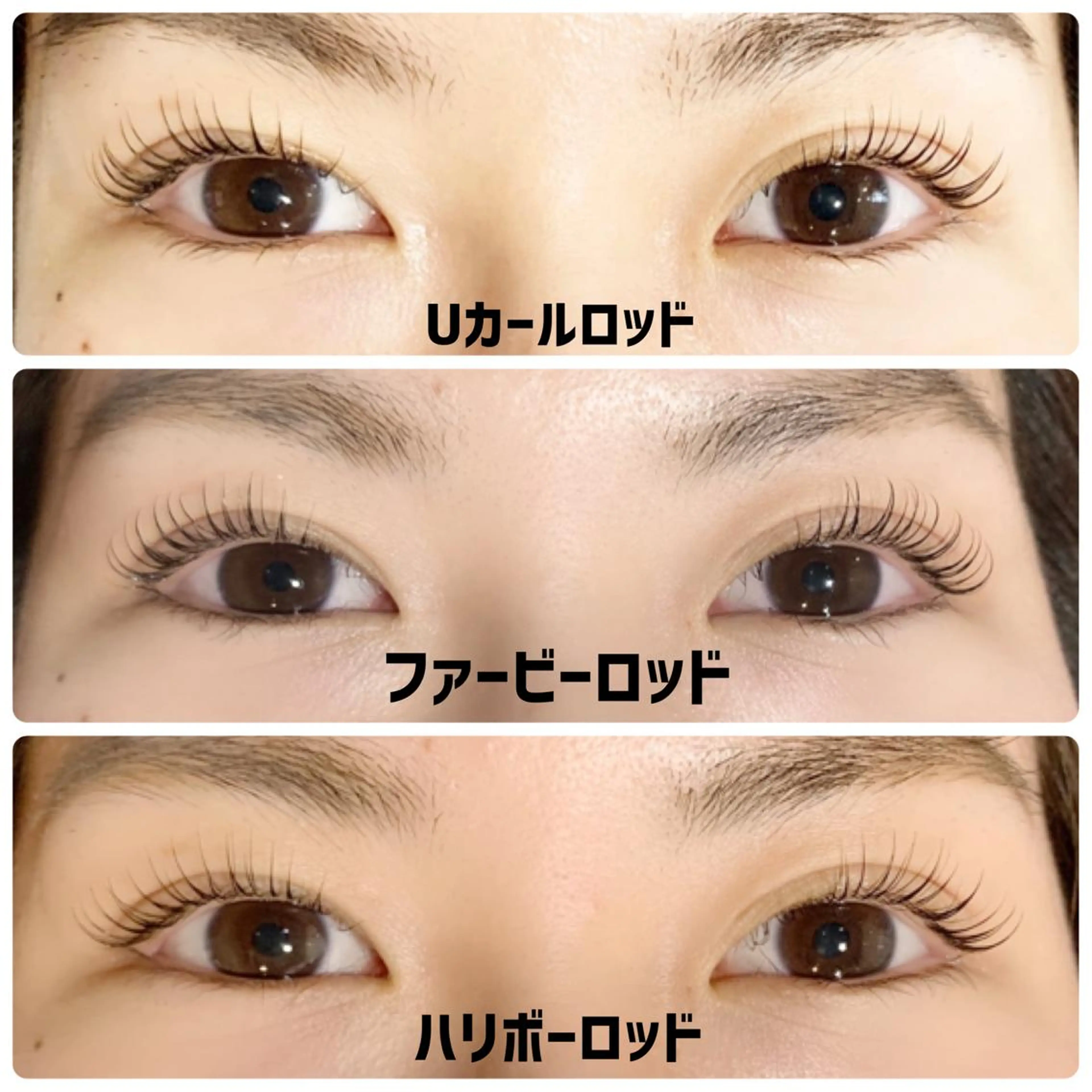 マツエク・マツパ 平本 清夏のマツエク・マツパデザイン