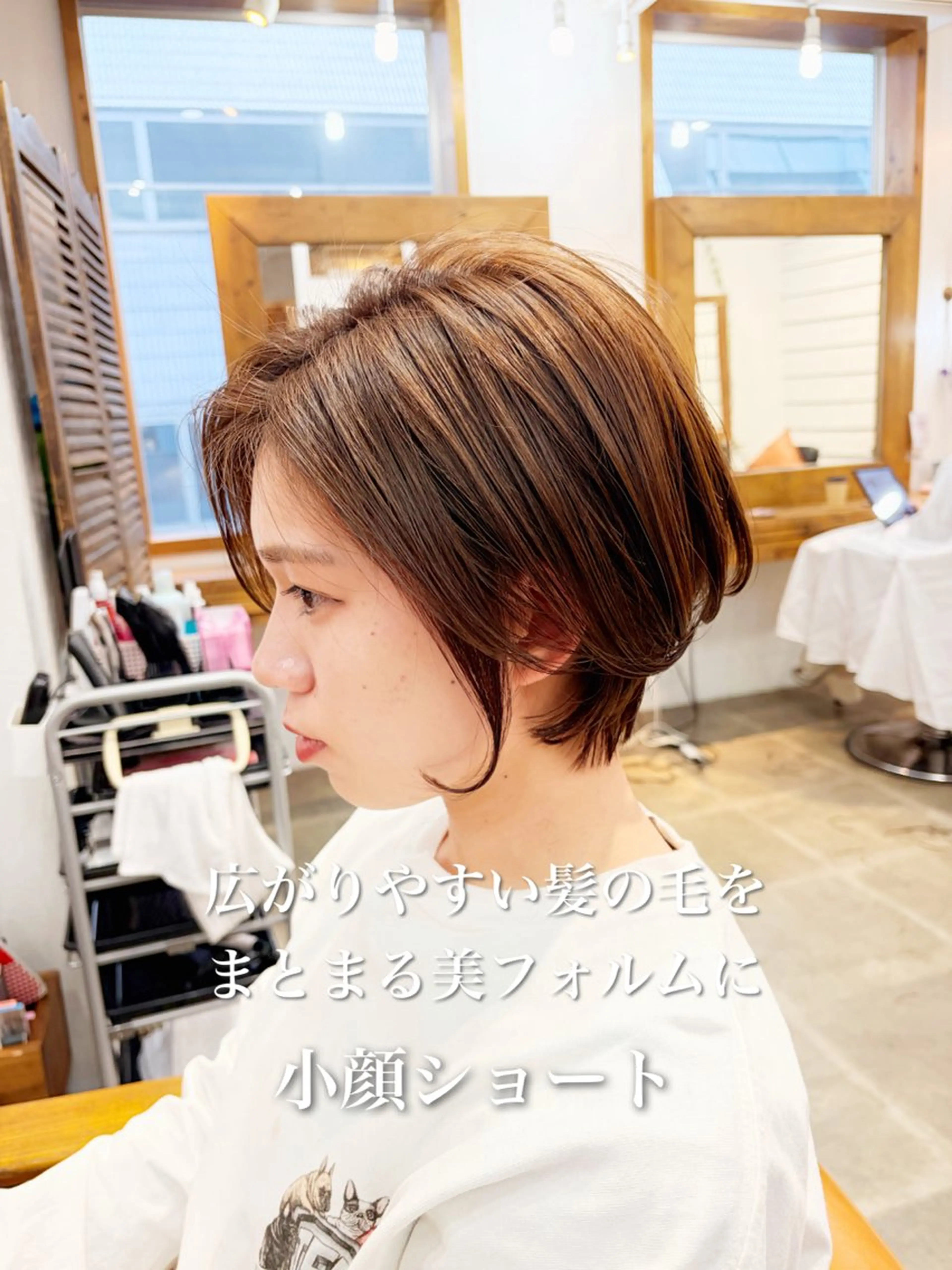 ショート カラー カット ヘアカラー newline銀座所属・👑銀座ショート/ 絶壁補正/金子涼👑のヘアスタイル