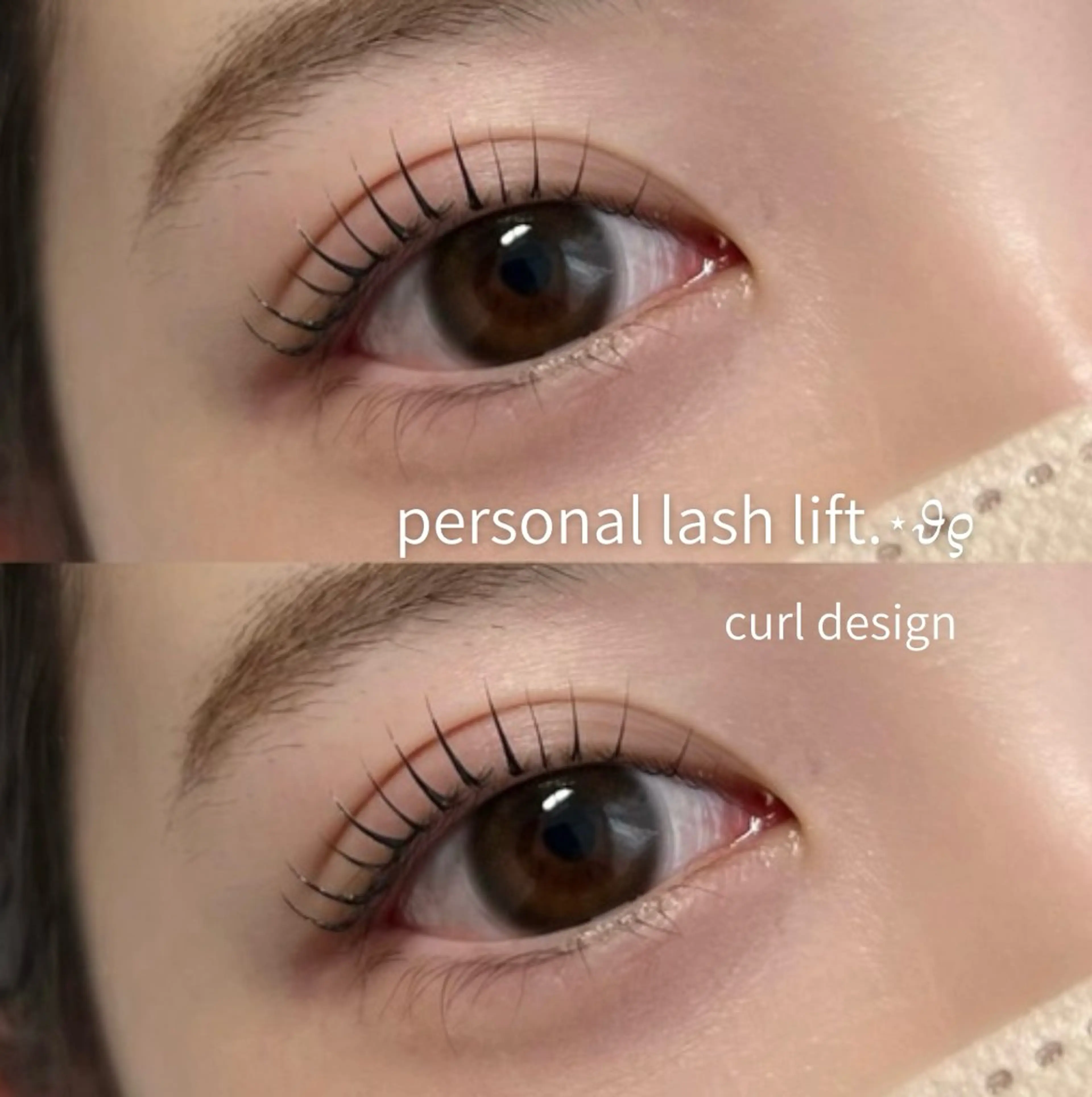 マツエク・マツパ Le'a first :maiのマツエク・マツパデザイン