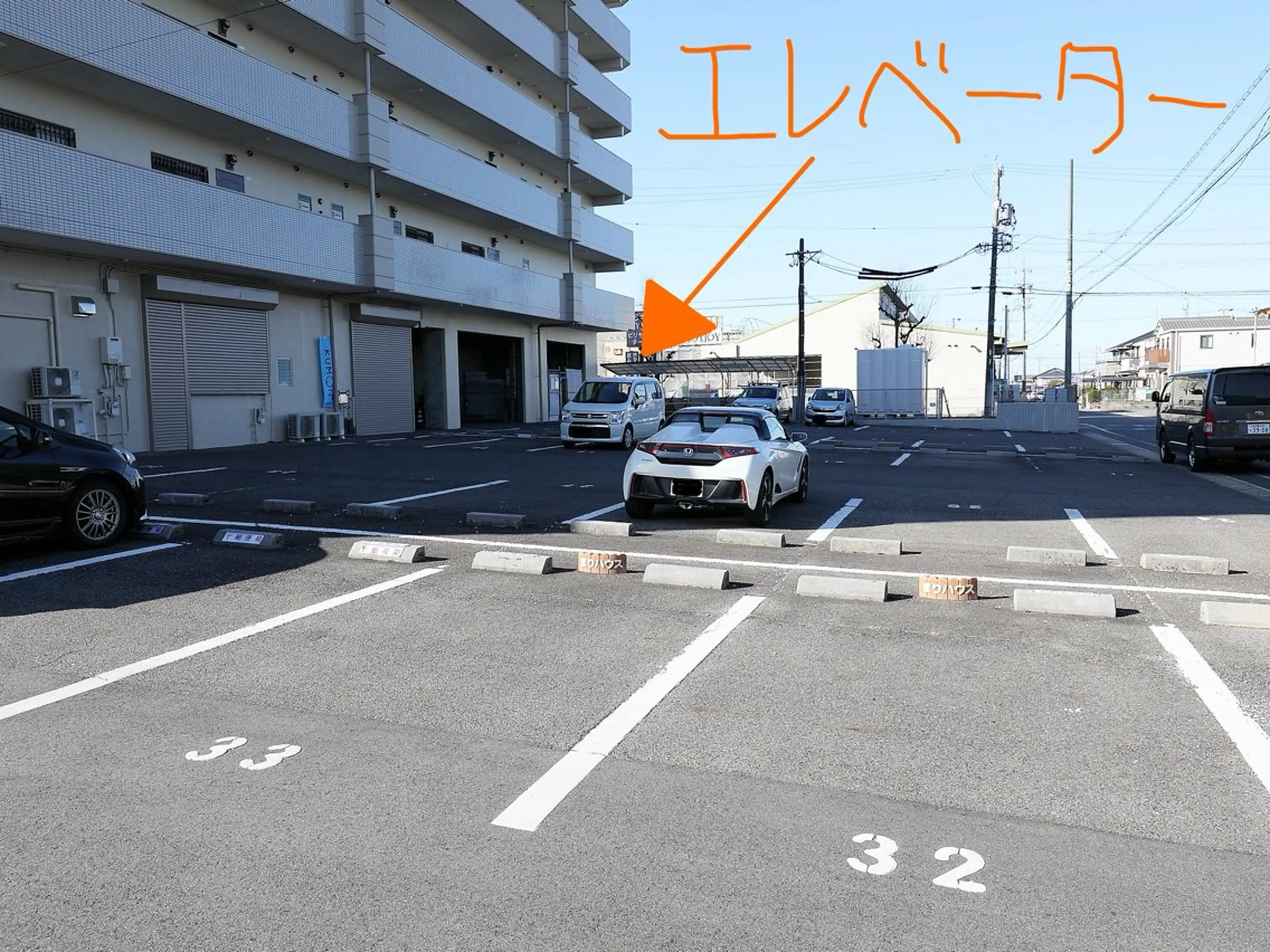 まりハウス カイロプラクティックのエステ・リラクイメージ