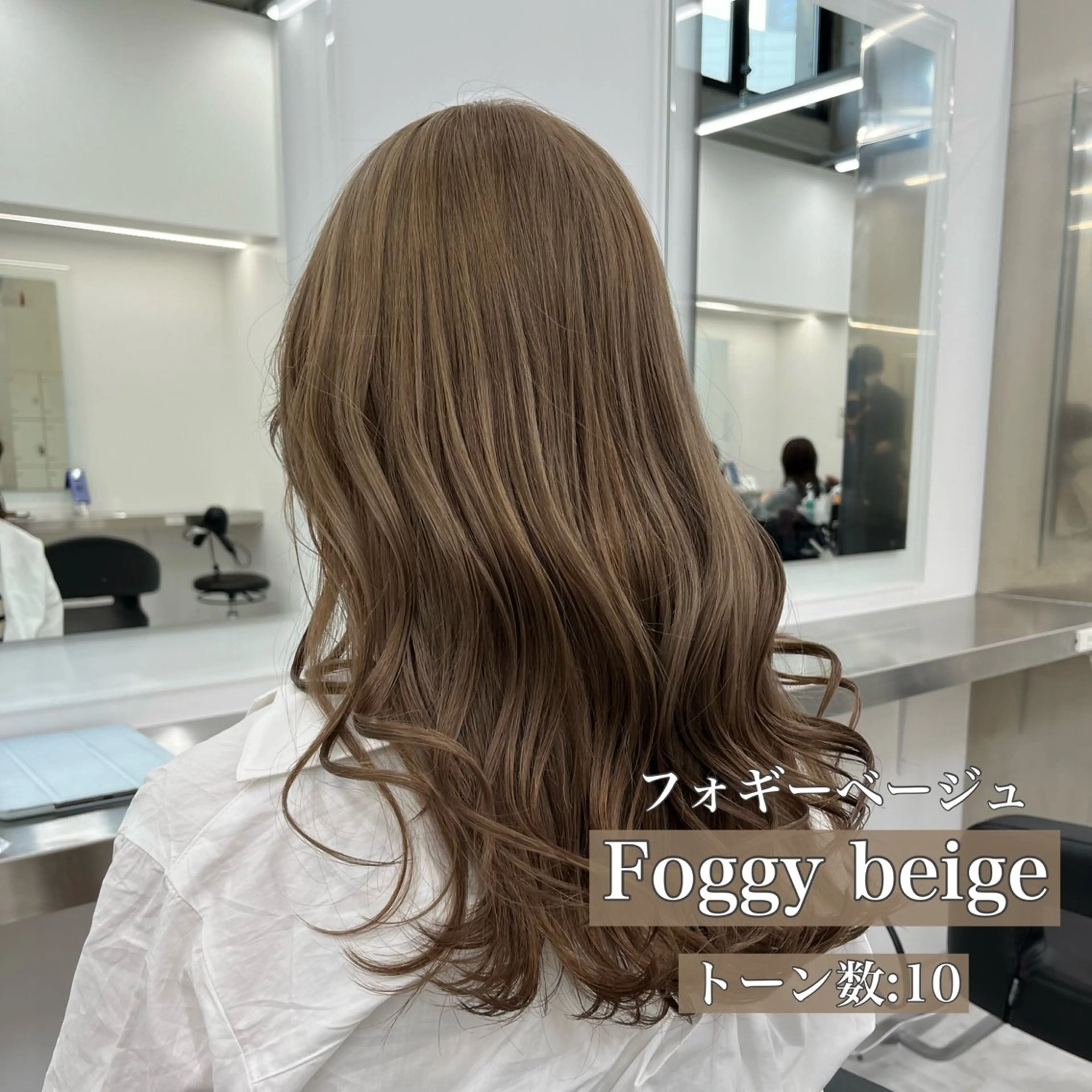 ロング カラー ブリーチなし🤍透明 感カラー🤍しゅうじのヘアスタイル