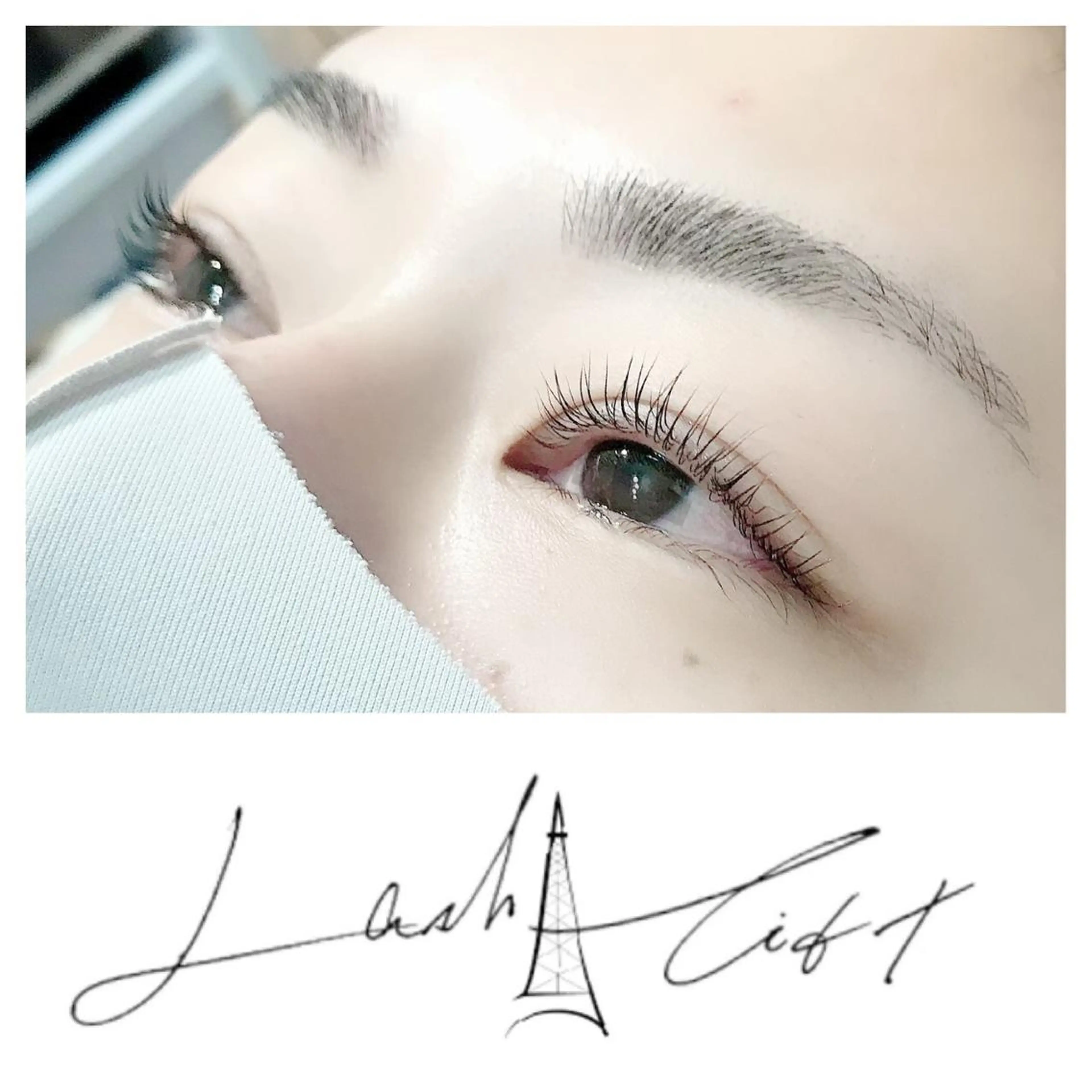 マツエク・マツパ Cカール Lカール パリジェンヌラッシュリフト 一重×まつ毛パーマ eyelash presh yukaのマツエク・マツパデザイン