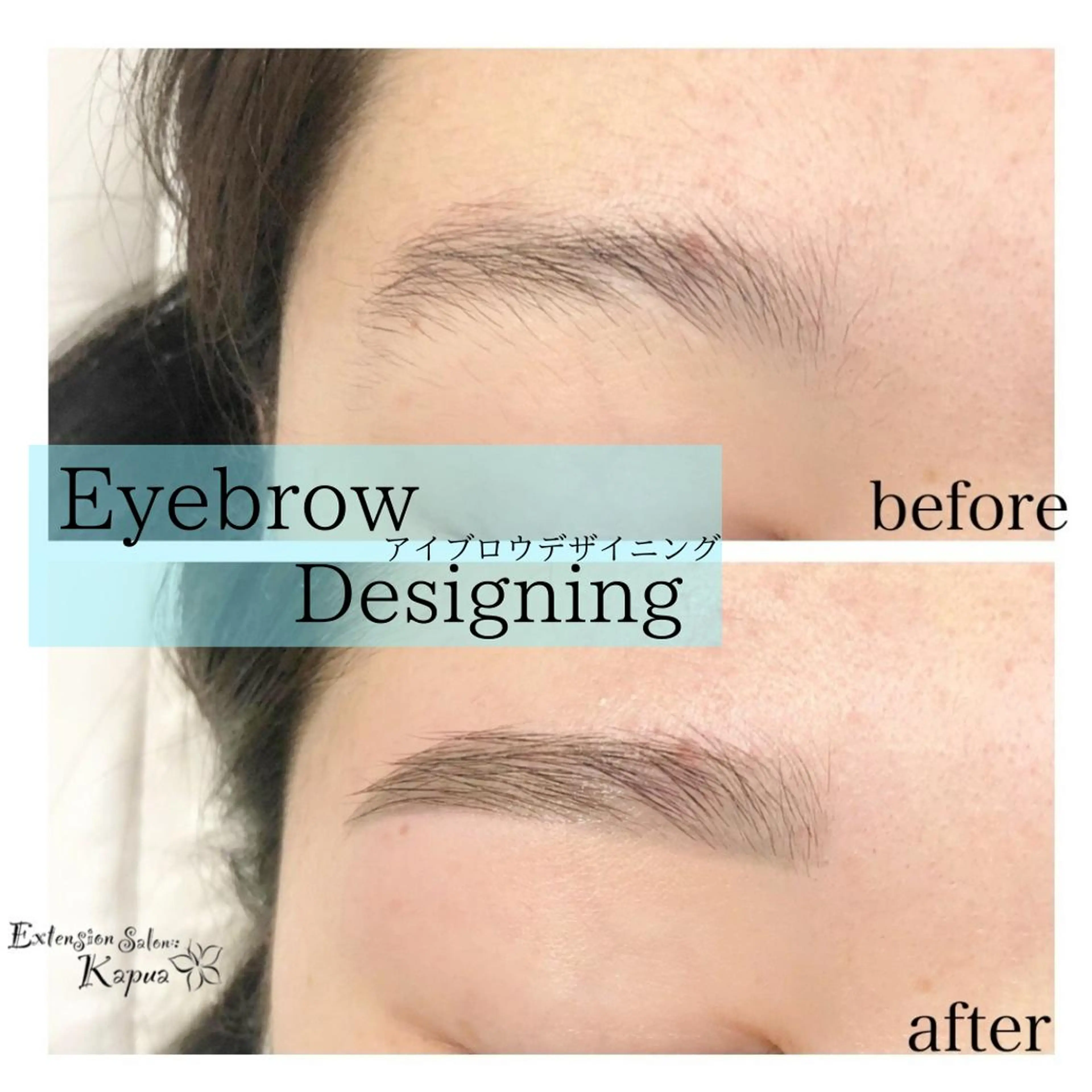 アイブロウ kapua所属・Kapua🌺 マユのマツエク・マツパデザイン